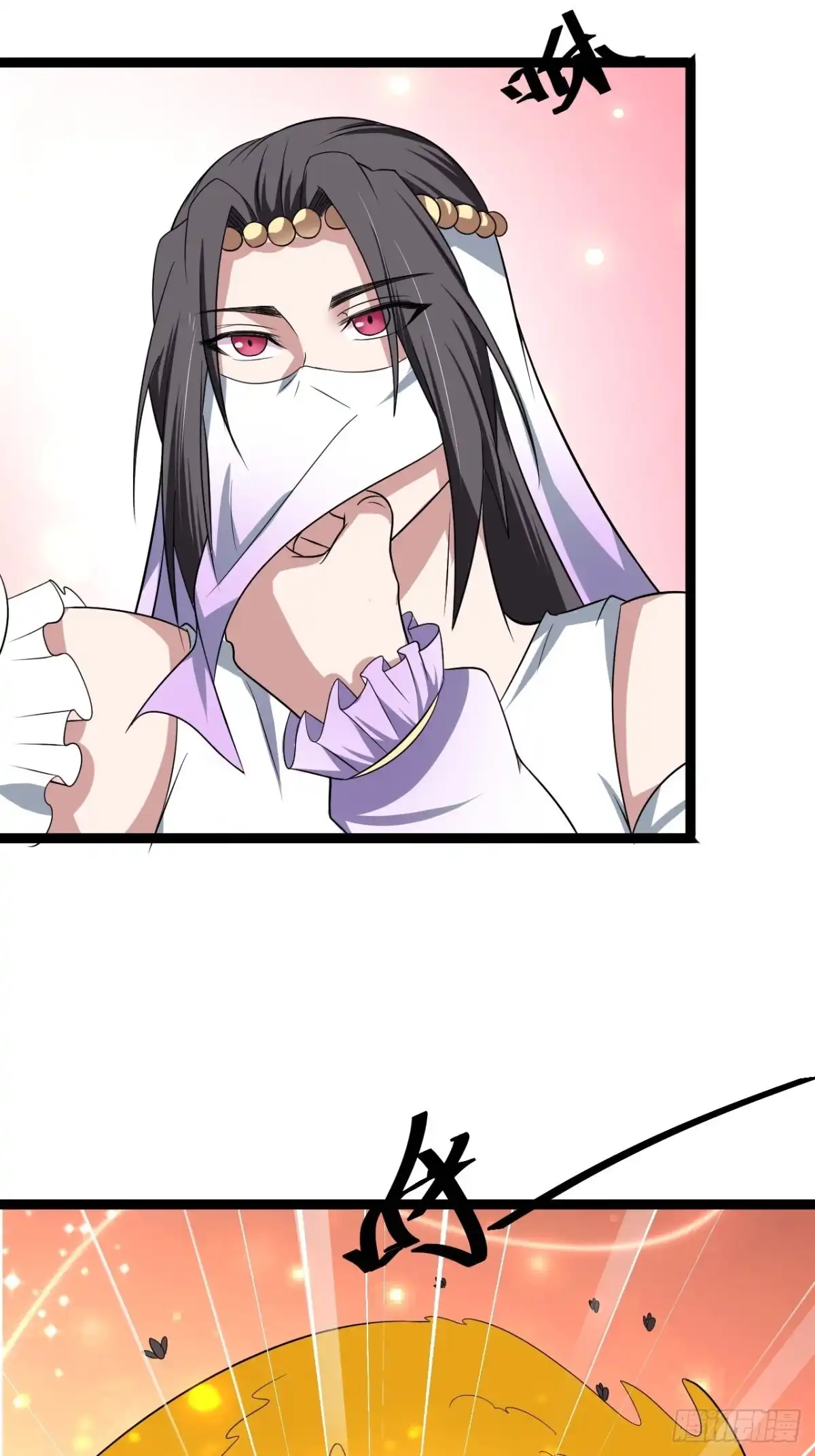 《重生之最强魔尊赘婿》女装晒尸怪癖多 第17页