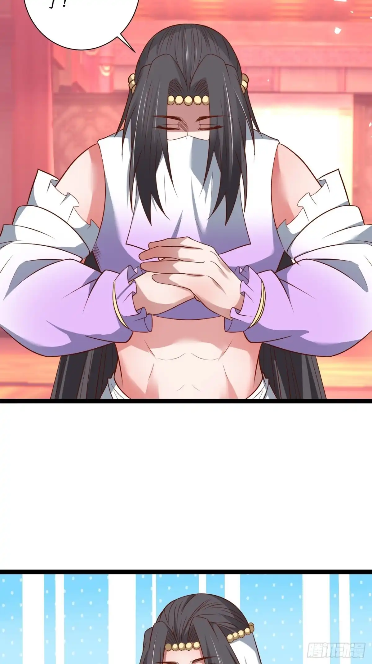《重生之最强魔尊赘婿》女装晒尸怪癖多 第8页