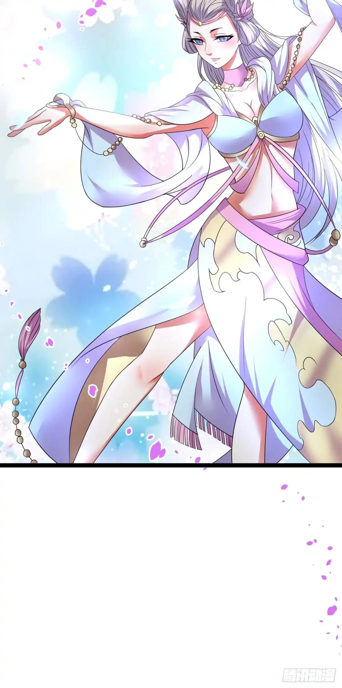 《重生之最强魔尊赘婿》女装晒尸怪癖多 第41页