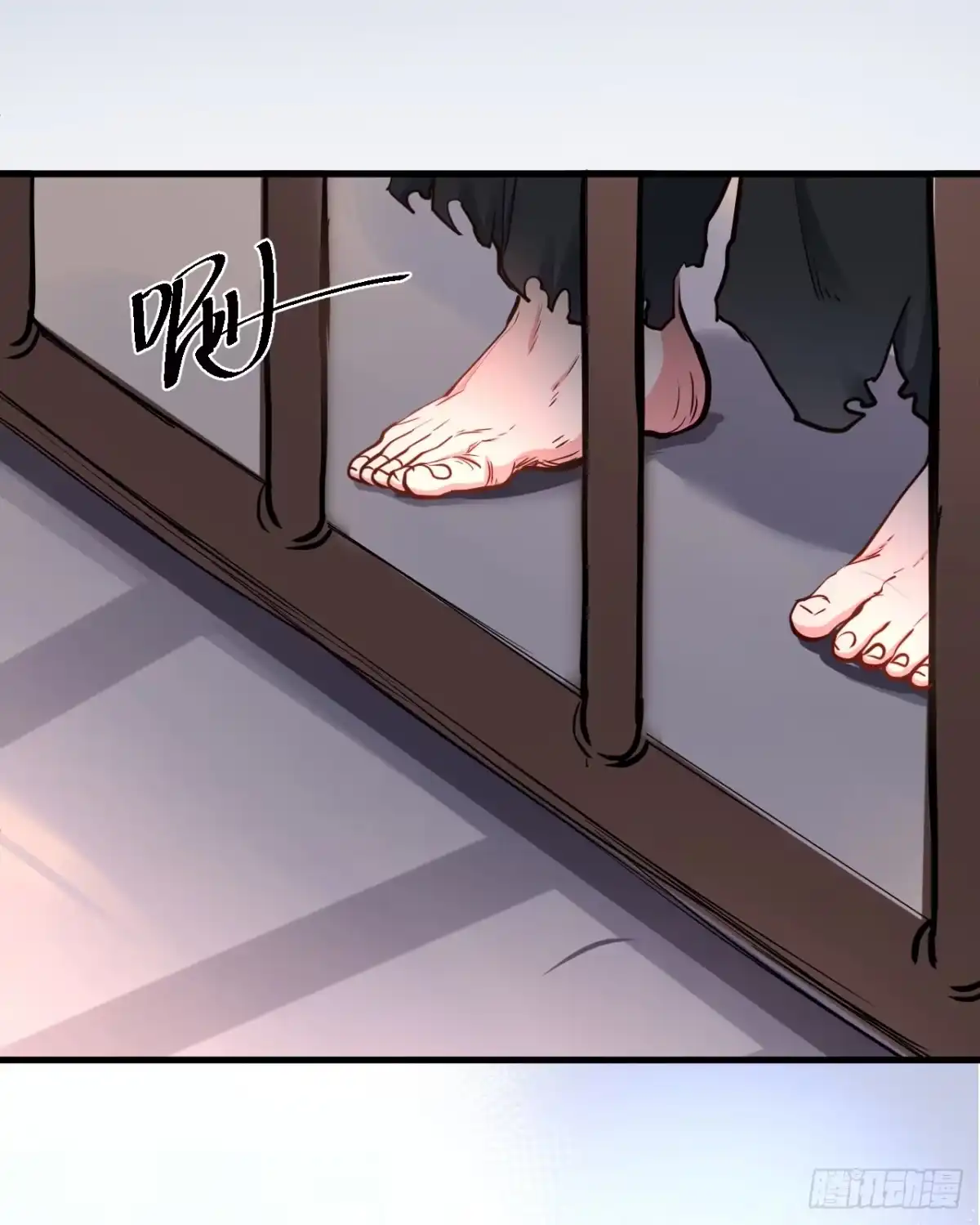 《重生之最强魔尊赘婿》伏龙卧囚王下殿 第58页