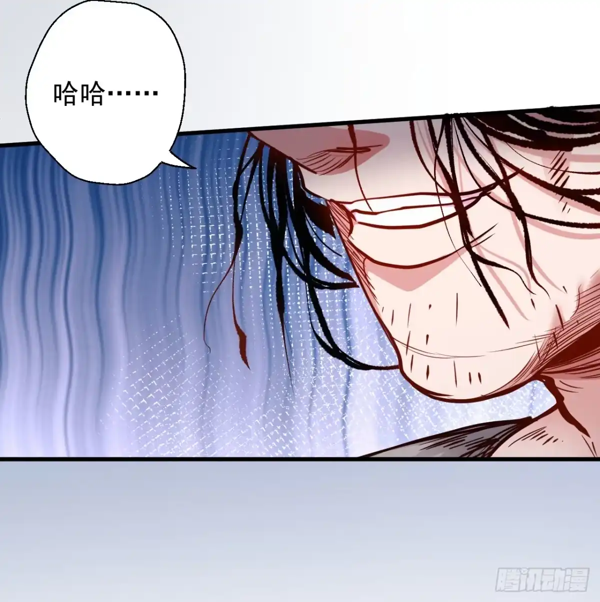 《重生之最强魔尊赘婿》伏龙卧囚王下殿 第57页