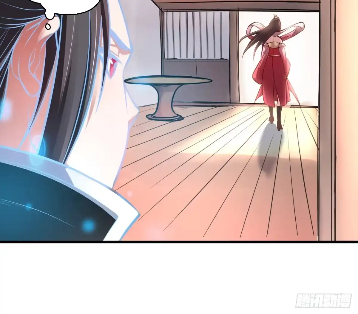 《重生之最强魔尊赘婿》伏龙卧囚王下殿 第27页