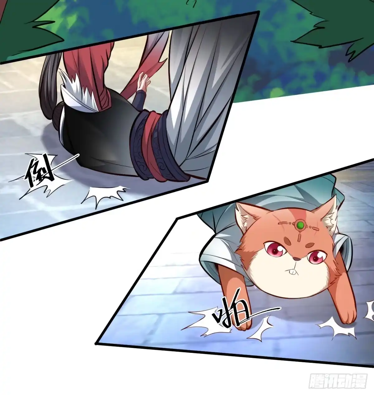 《重生之最强魔尊赘婿》伏龙卧囚王下殿 第17页