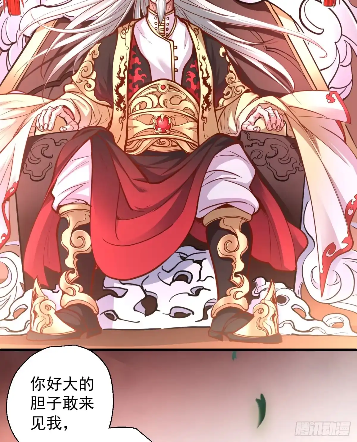 《重生之最强魔尊赘婿》伏龙卧囚王下殿 第71页