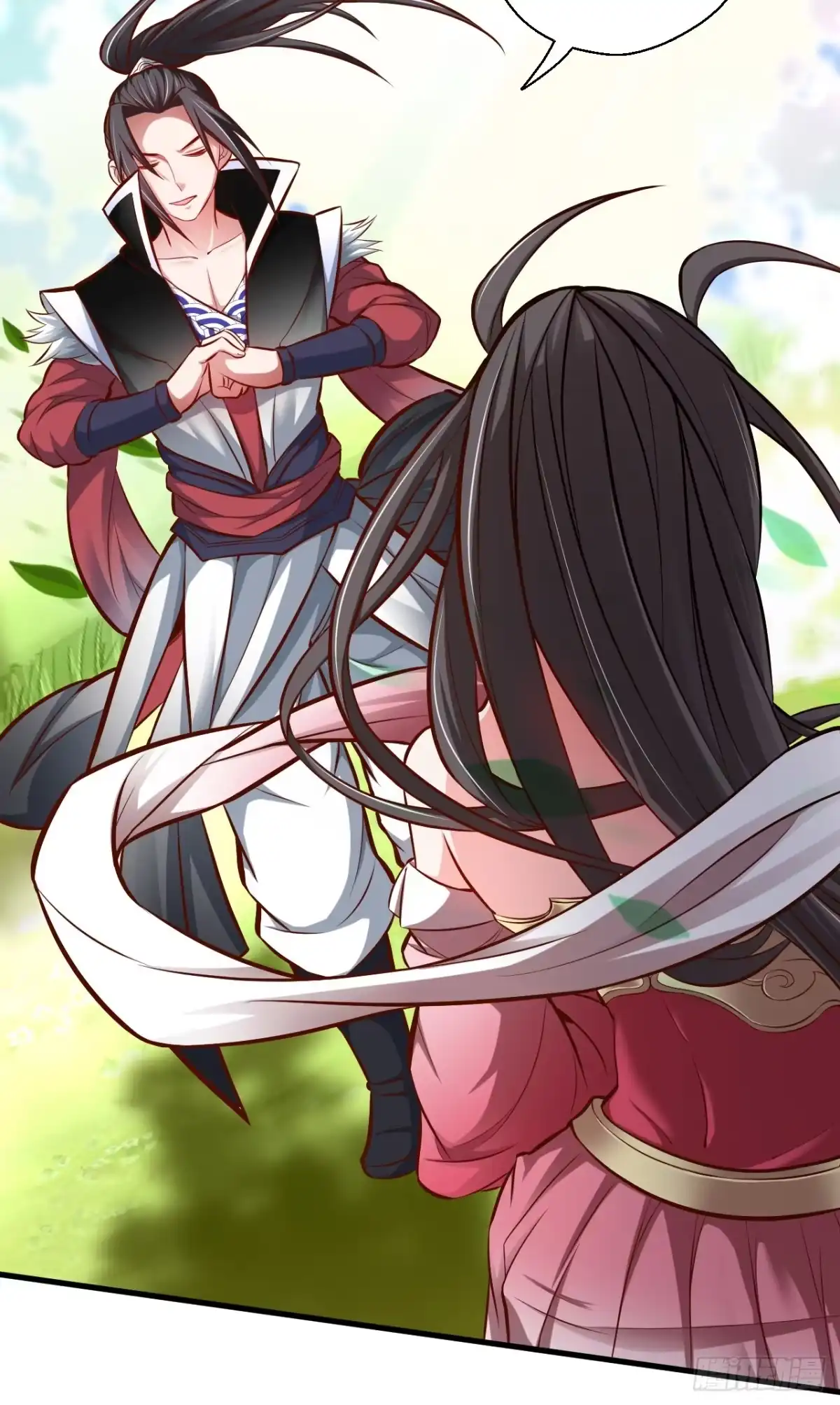 《重生之最强魔尊赘婿》伏龙卧囚王下殿 第40页
