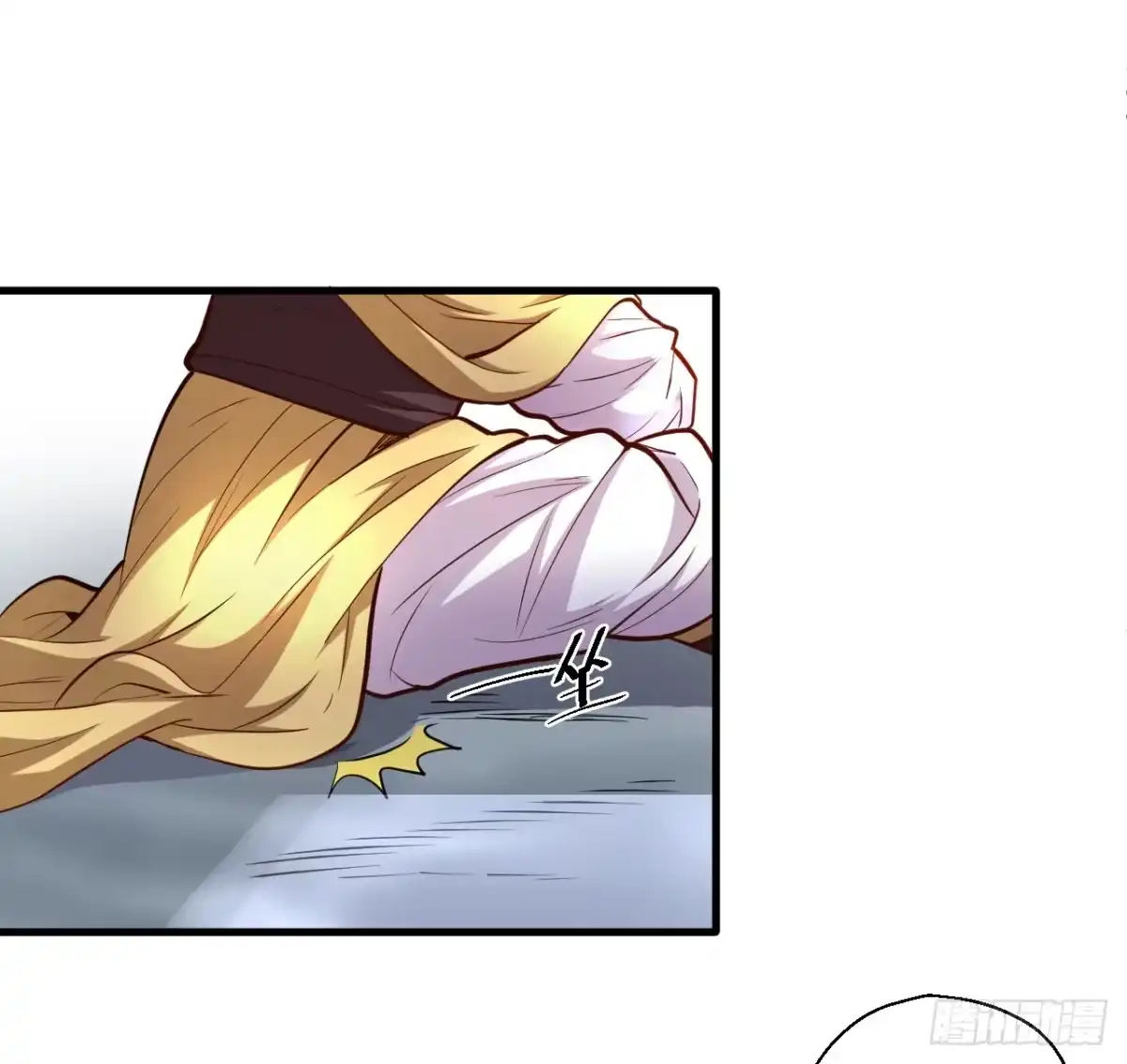 《重生之最强魔尊赘婿》伏龙卧囚王下殿 第46页