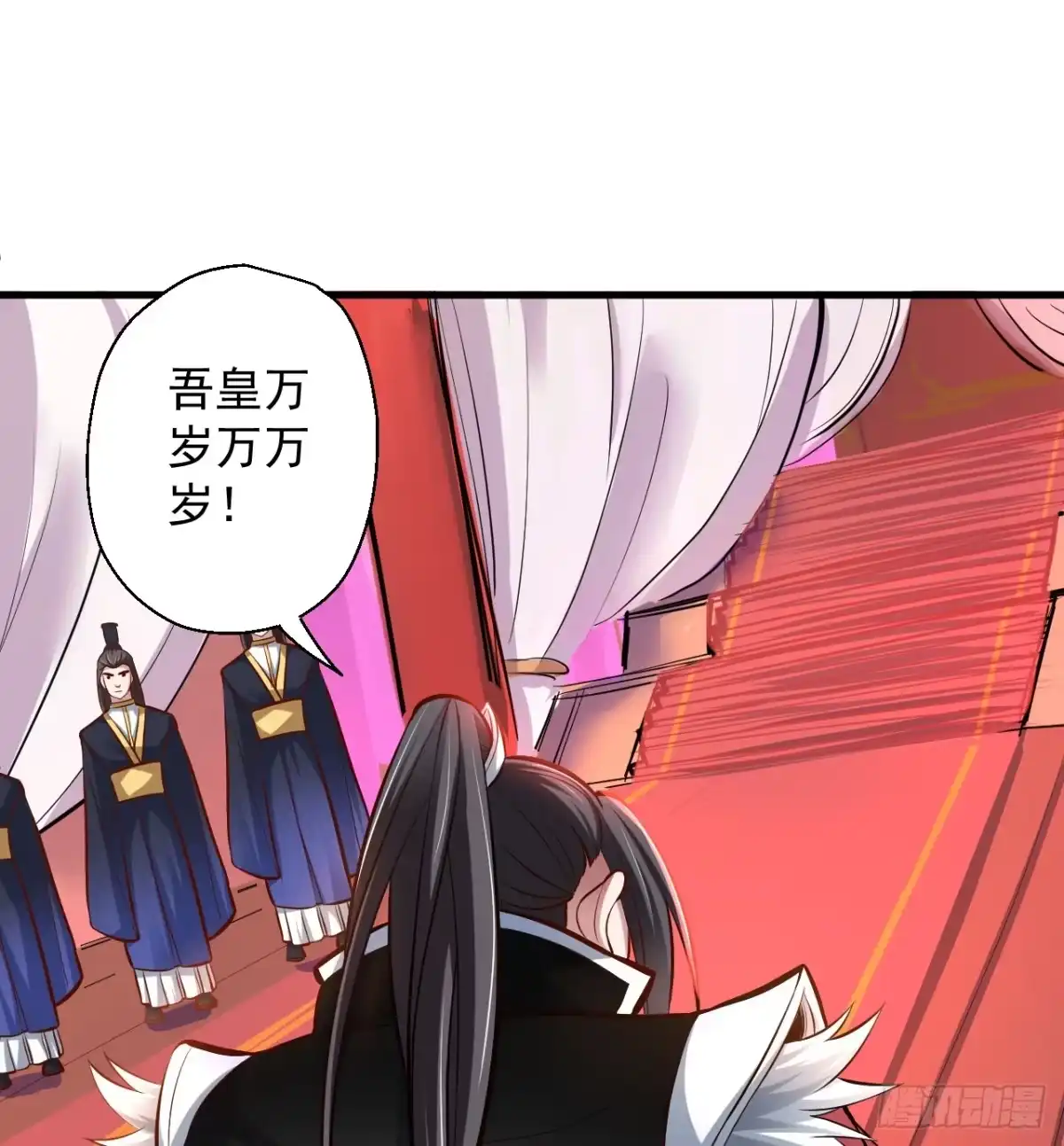 《重生之最强魔尊赘婿》伏龙卧囚王下殿 第67页