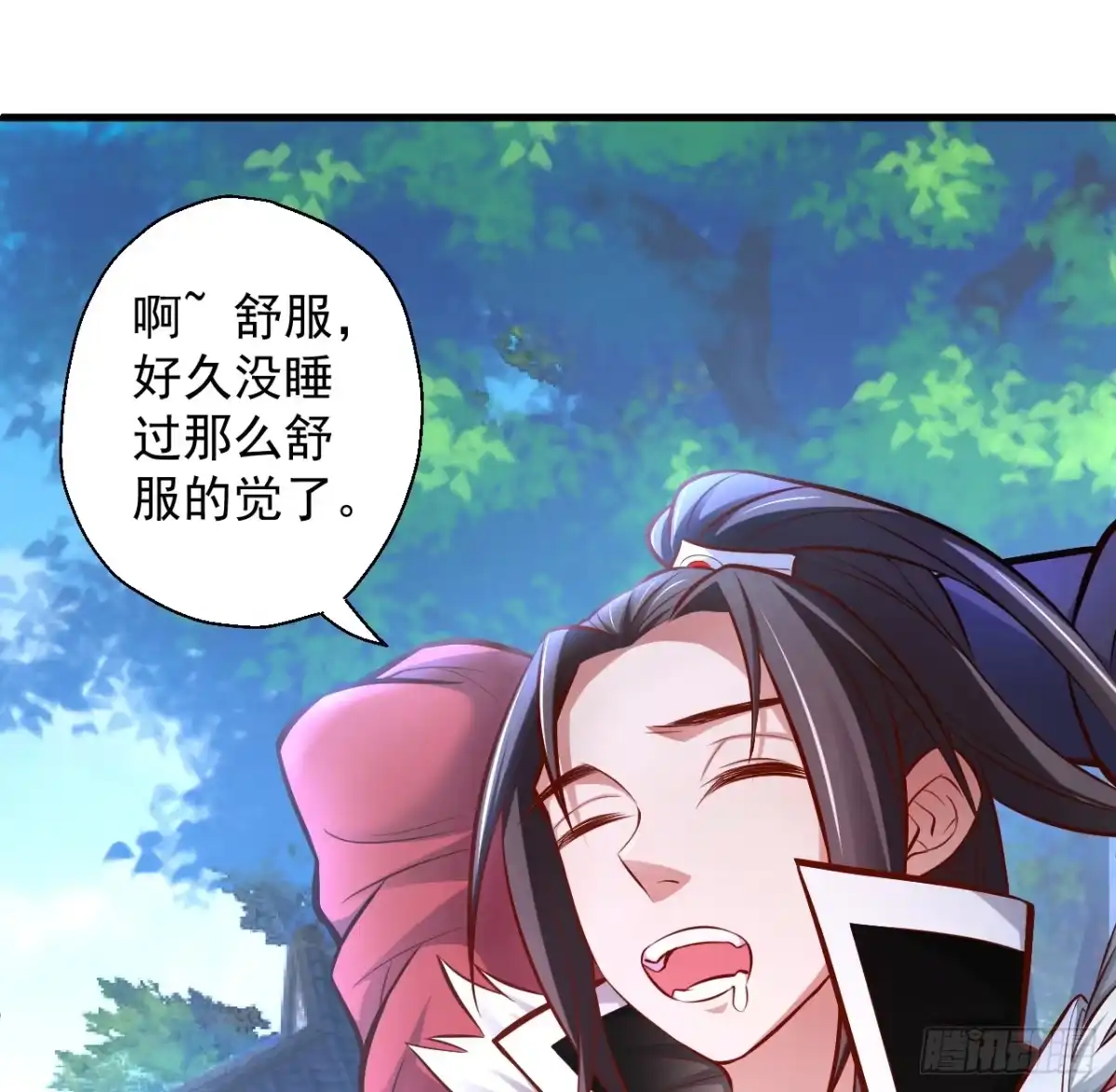 《重生之最强魔尊赘婿》伏龙卧囚王下殿 第3页