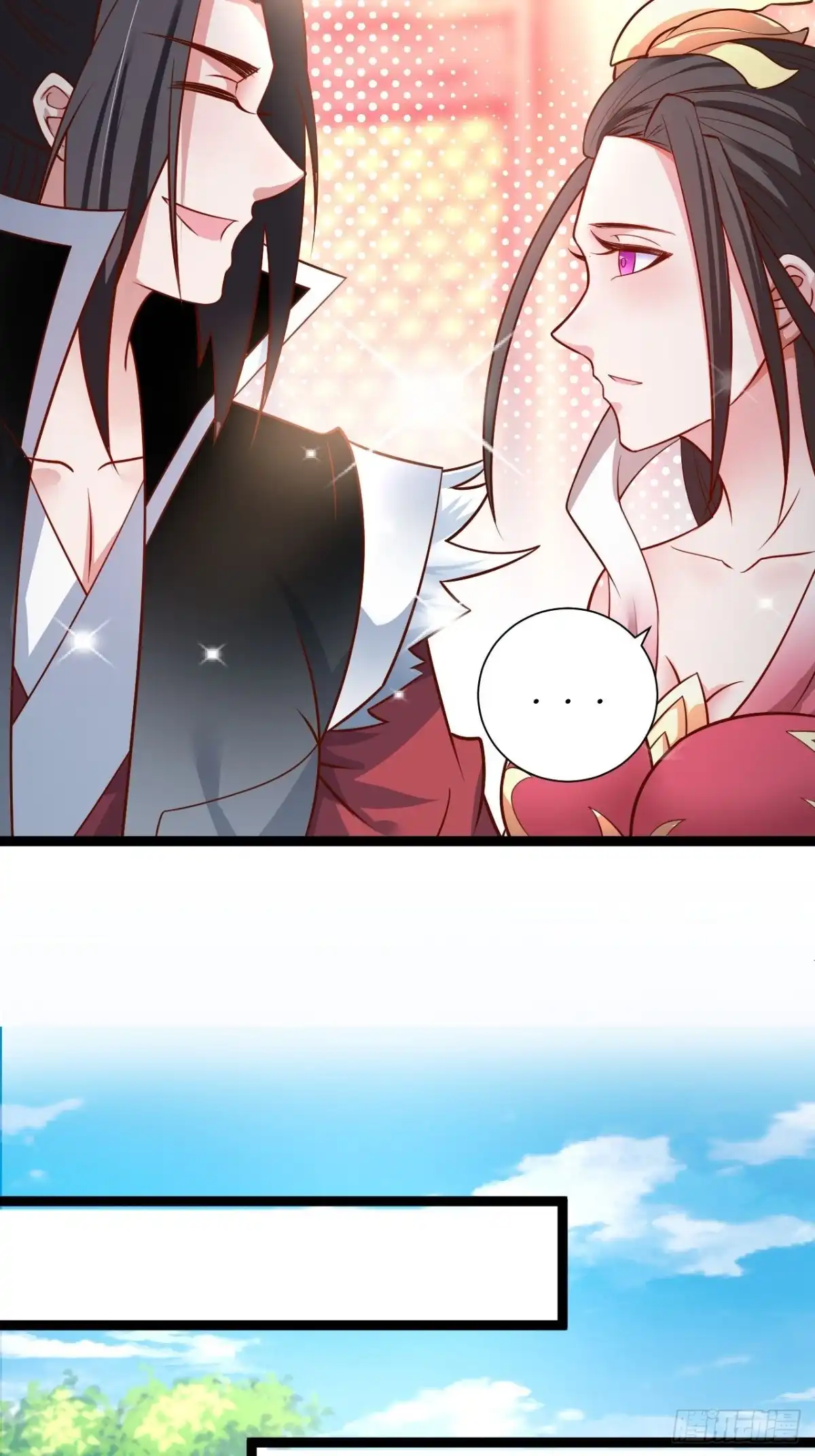 《重生之最强魔尊赘婿》微凉舞姬淫龙背 第38页