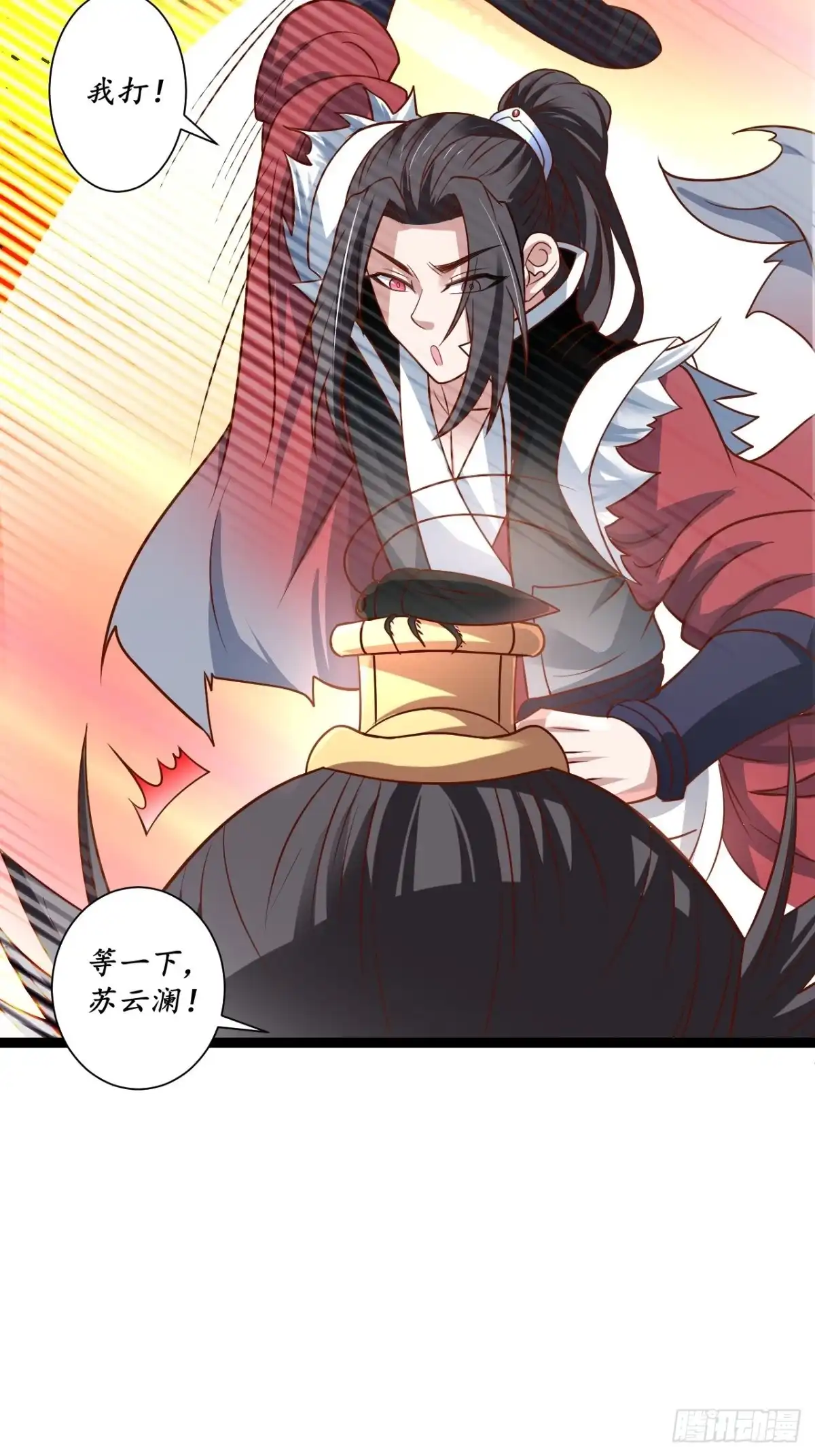 《重生之最强魔尊赘婿》微凉舞姬淫龙背 第31页
