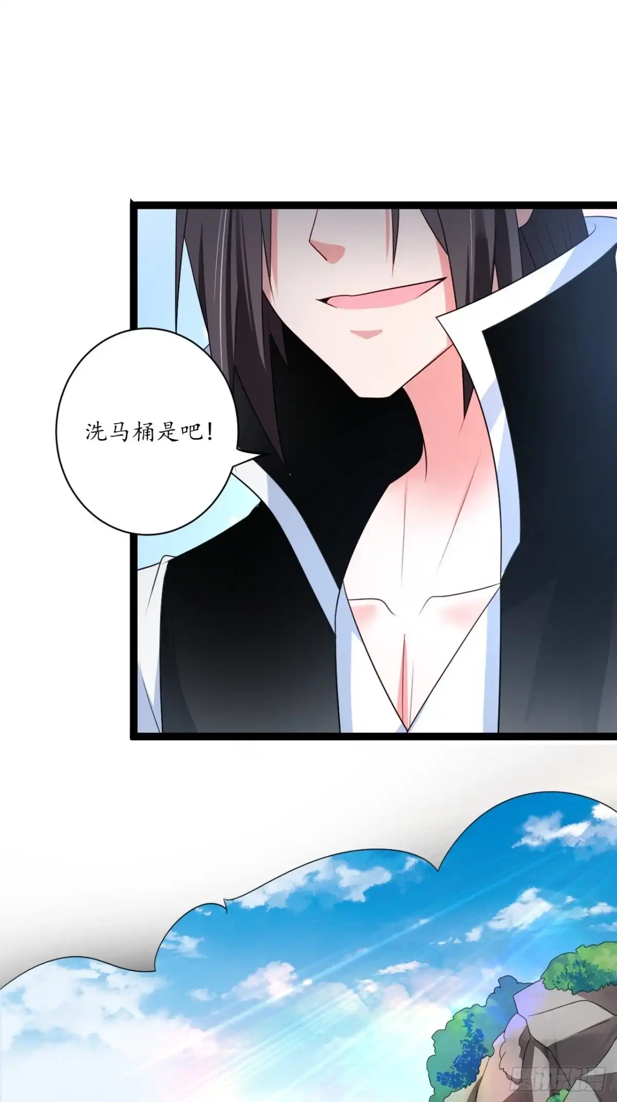 《重生之最强魔尊赘婿》邯郸六艺菊花台 第53页