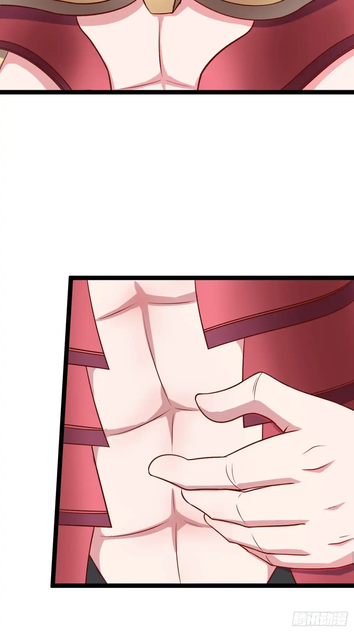 《重生之最强魔尊赘婿》邯郸六艺菊花台 第35页