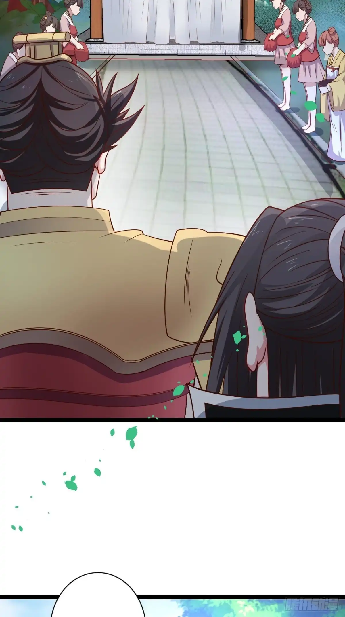 《重生之最强魔尊赘婿》邯郸六艺菊花台 第38页