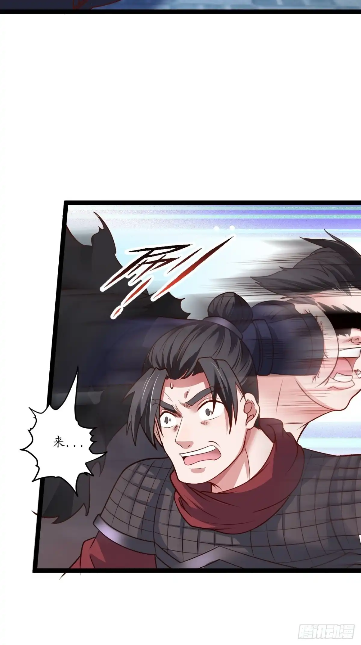 《重生之最强魔尊赘婿》迷魂暗香刁民爽 第10页