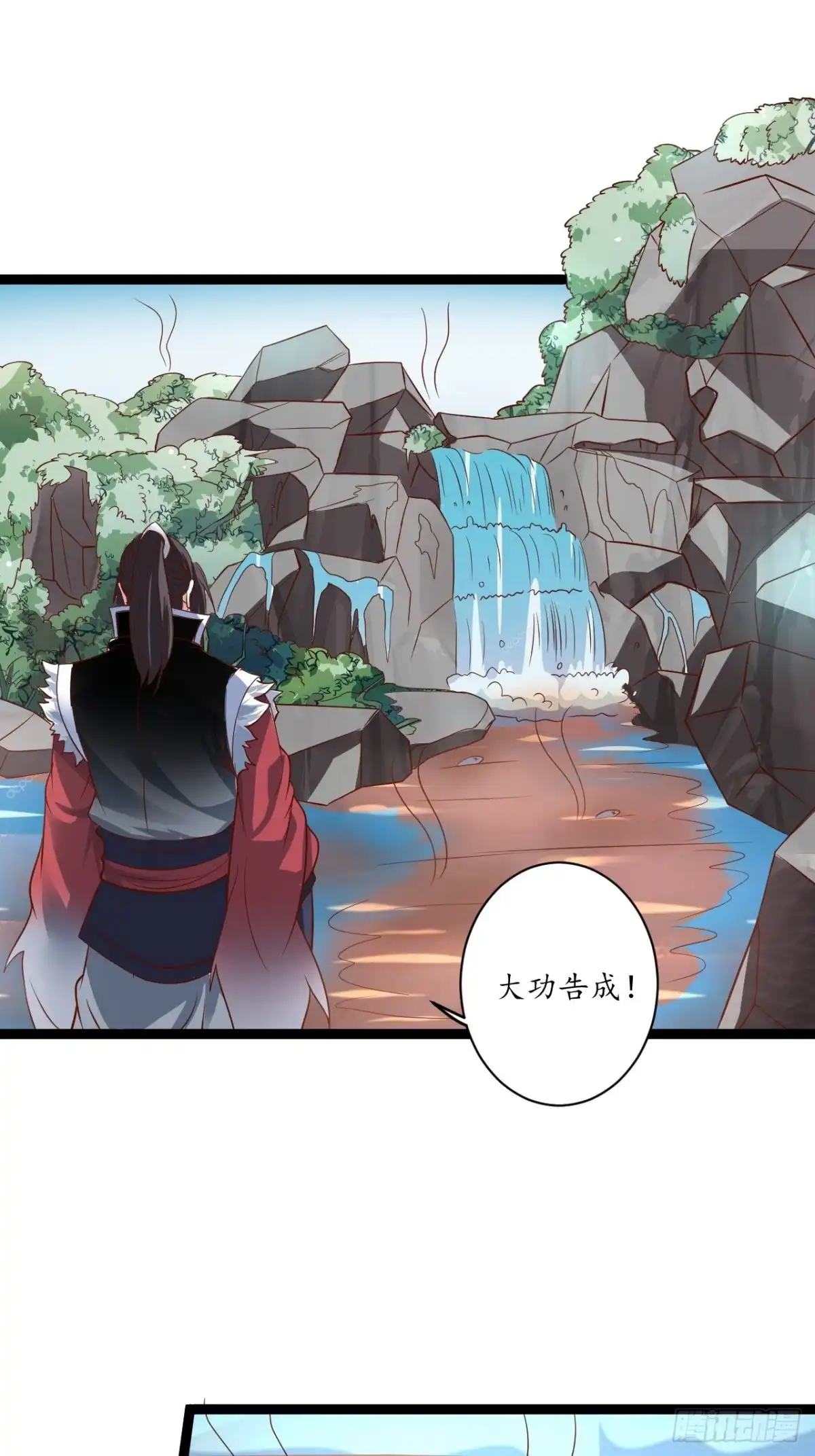 《重生之最强魔尊赘婿》迷魂暗香刁民爽 第3页