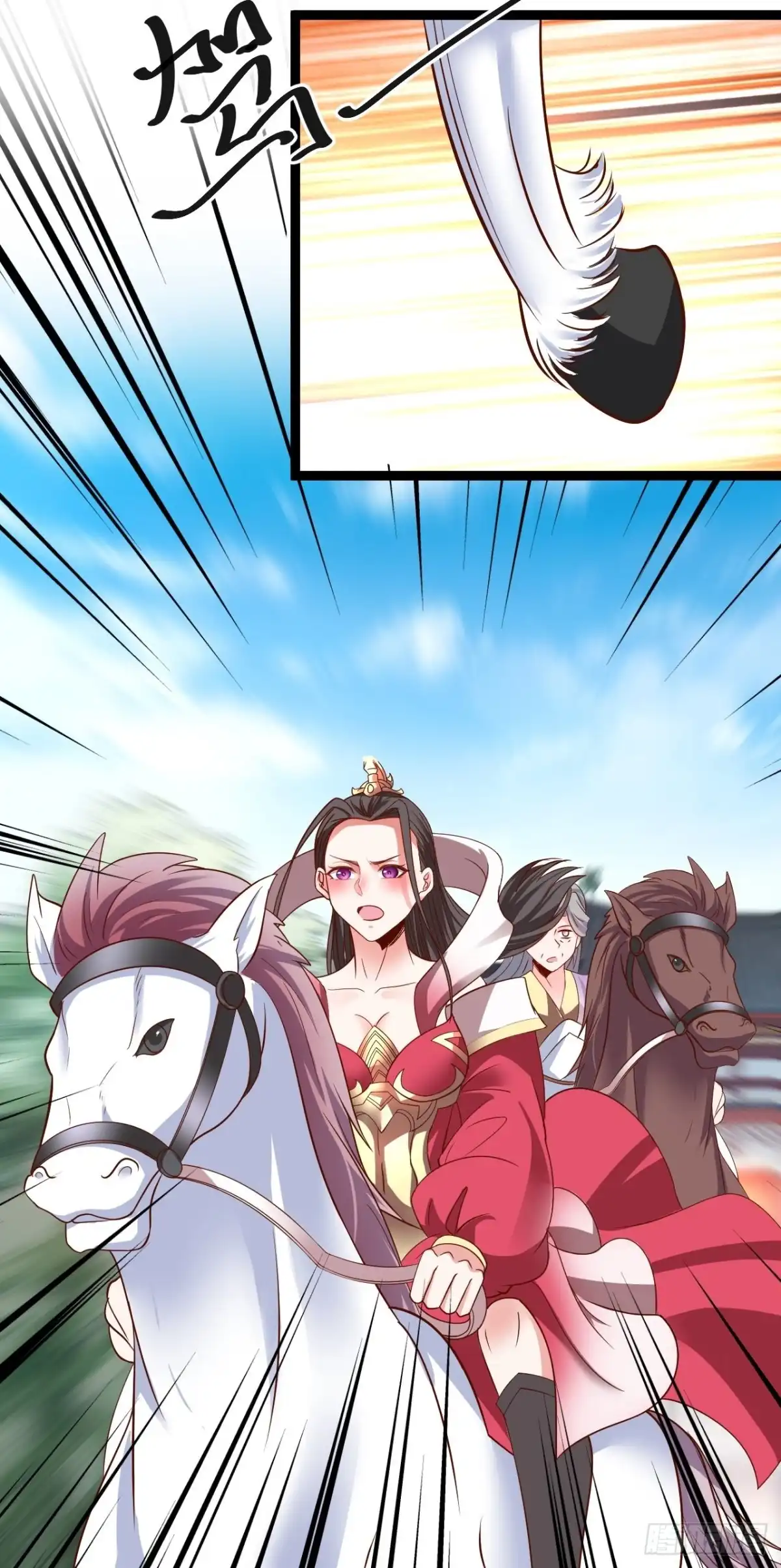 《重生之最强魔尊赘婿》迷魂暗香刁民爽 第28页