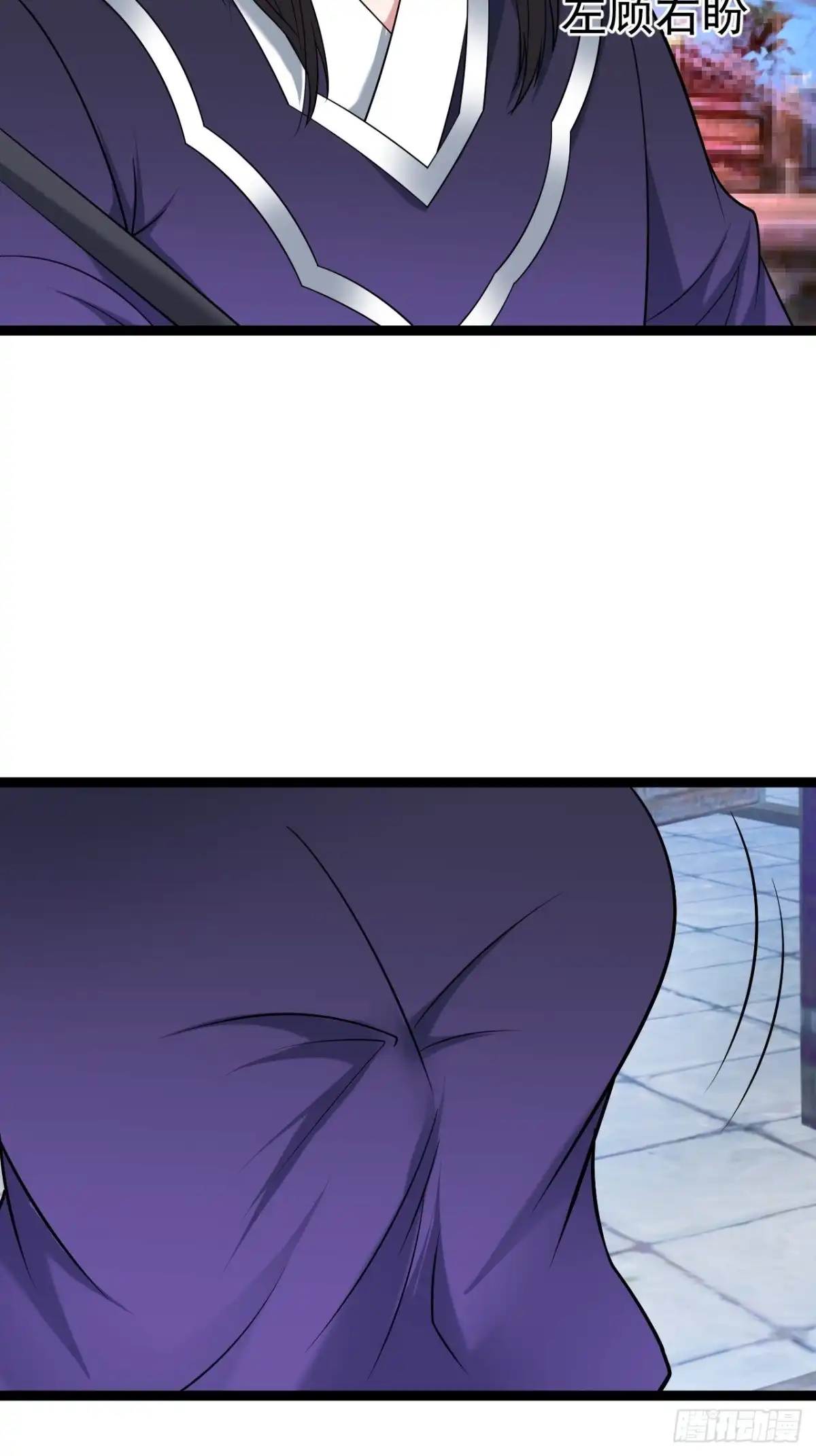 《重生之最强魔尊赘婿》暗波迷隐大幕起 第14页