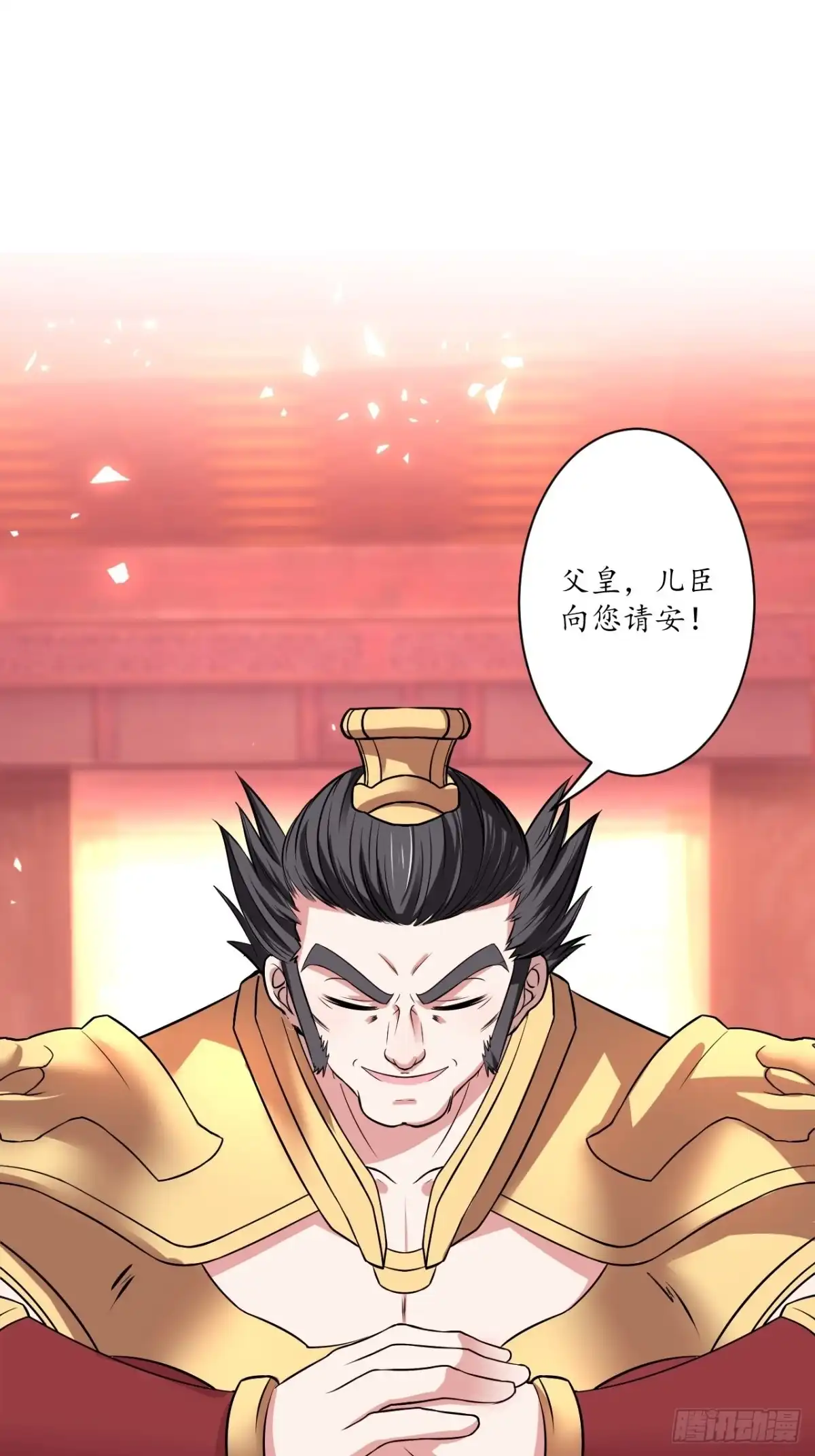 《重生之最强魔尊赘婿》暗波迷隐大幕起 第26页