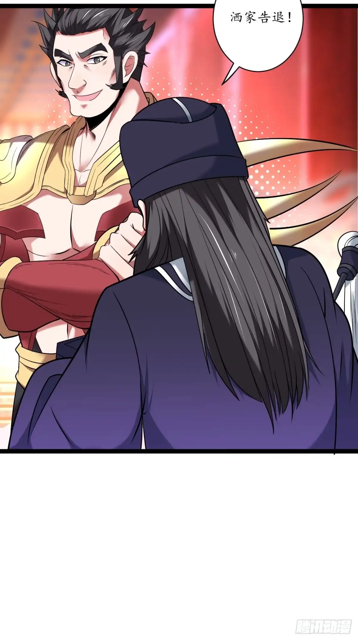 《重生之最强魔尊赘婿》暗波迷隐大幕起 第11页
