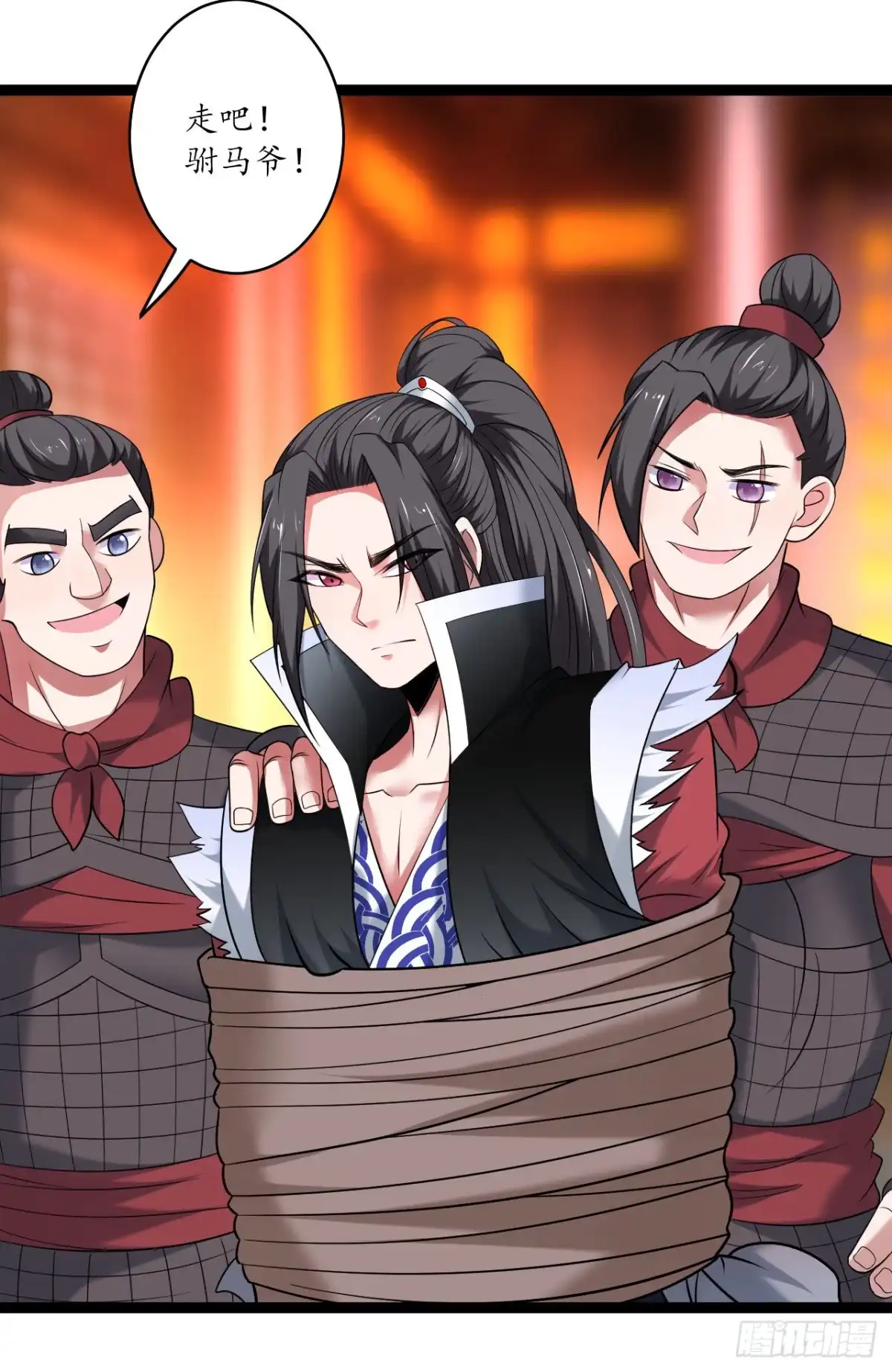 《重生之最强魔尊赘婿》暗波迷隐大幕起 第44页