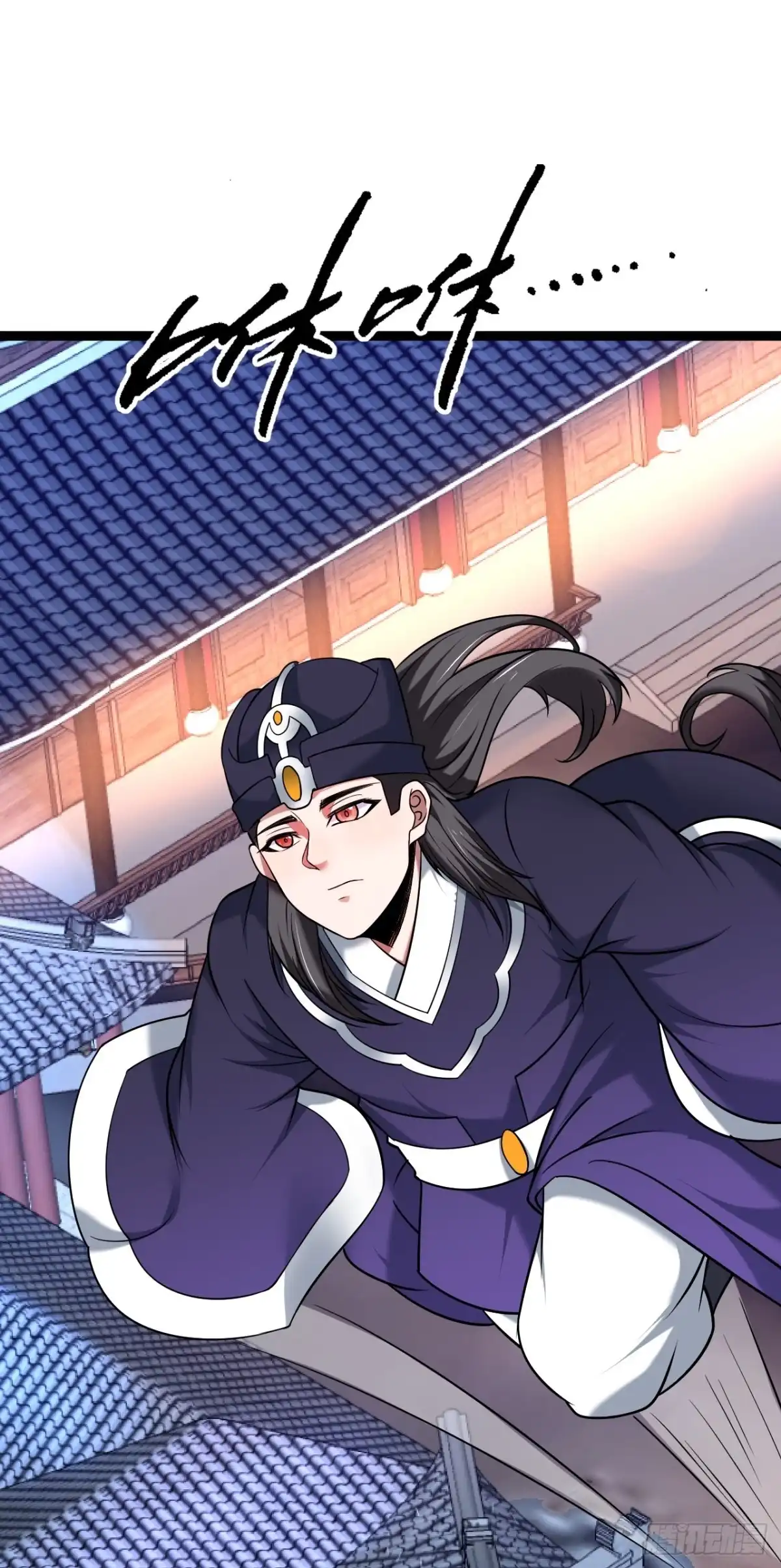 《重生之最强魔尊赘婿》暗波迷隐大幕起 第15页