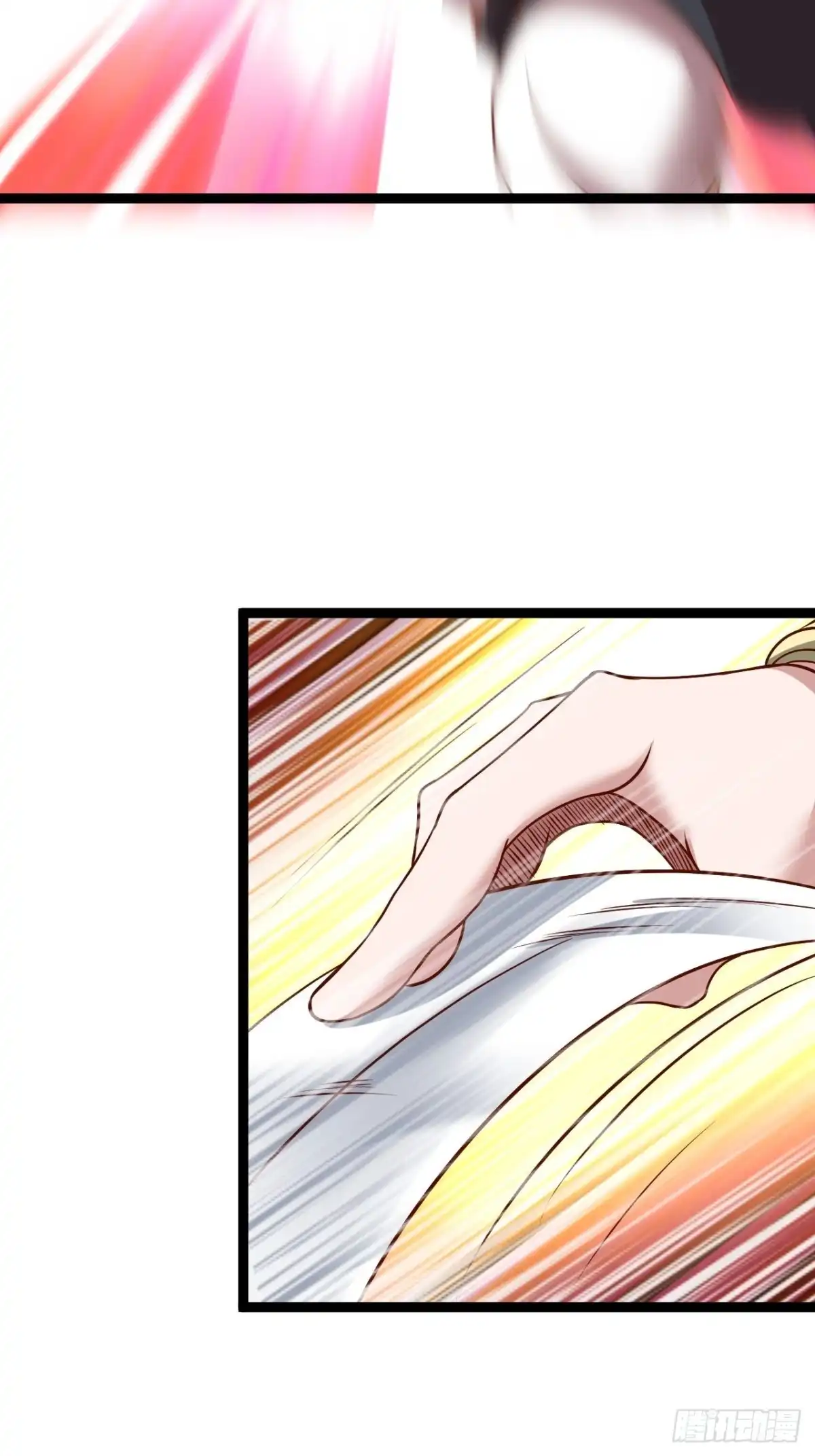 《重生之最强魔尊赘婿》冷血皇族野爹父 第51页