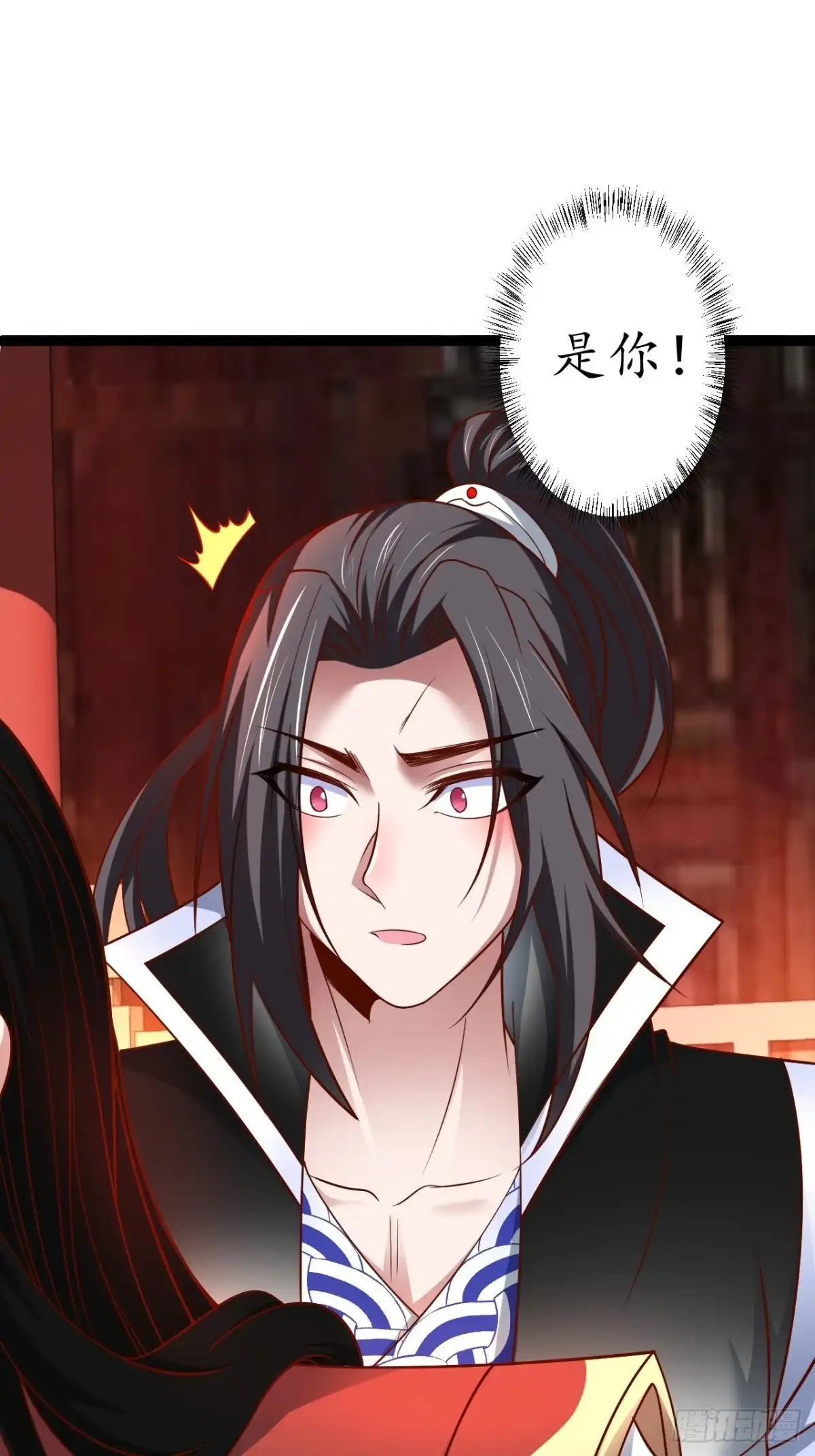 《重生之最强魔尊赘婿》冷血皇族野爹父 第52页
