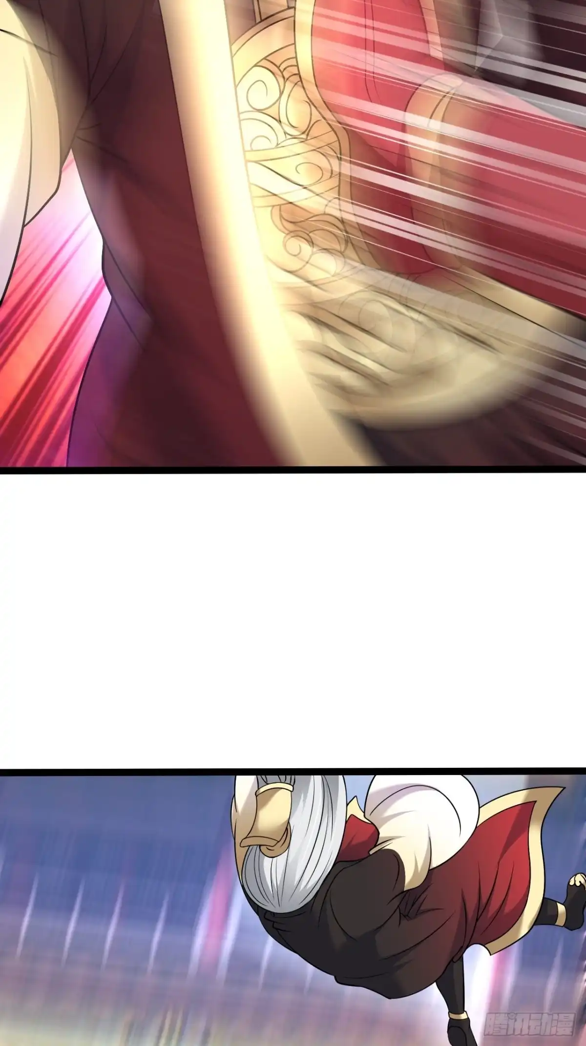 《重生之最强魔尊赘婿》冷血皇族野爹父 第9页