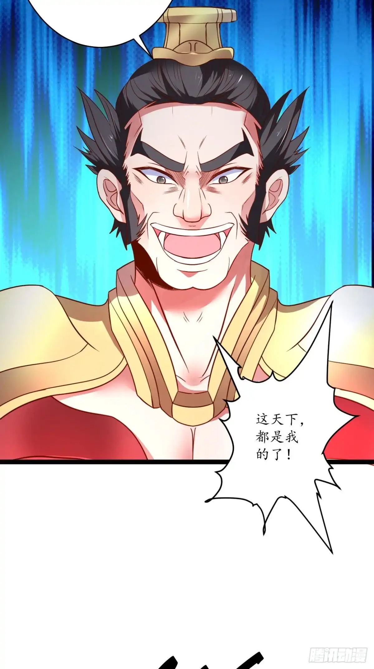 《重生之最强魔尊赘婿》冷血皇族野爹父 第38页