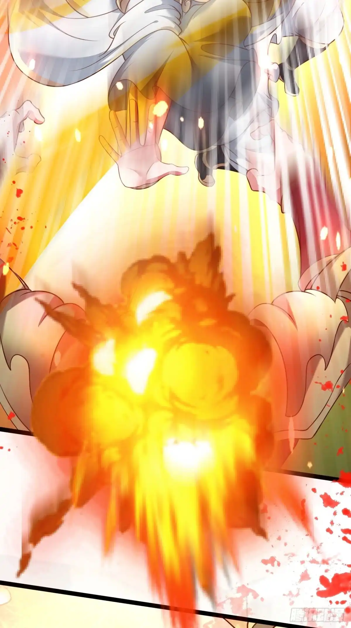 《重生之最强魔尊赘婿》父子相噬阴谋现 第4页