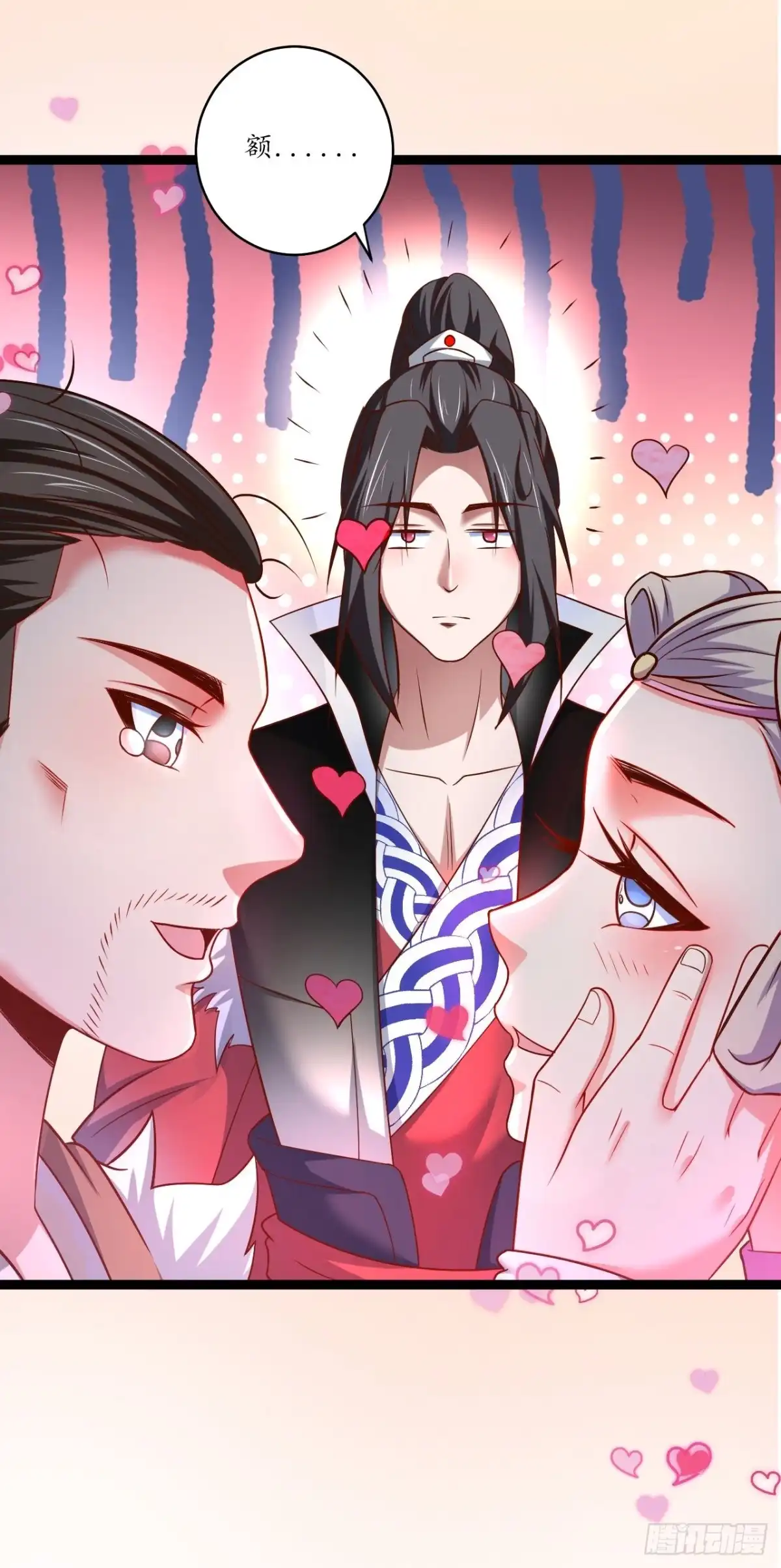 《重生之最强魔尊赘婿》父子相噬阴谋现 第28页