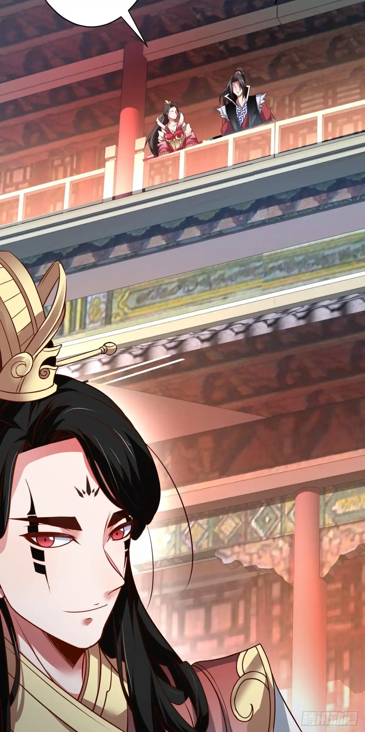 《重生之最强魔尊赘婿》父子相噬阴谋现 第15页