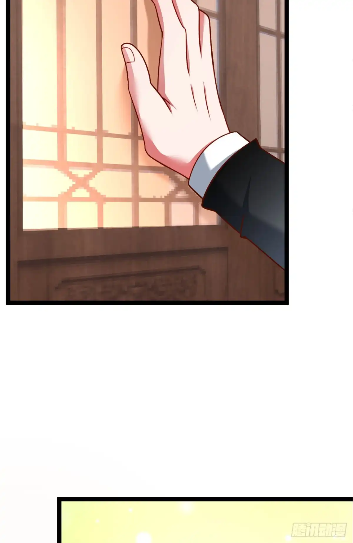 《重生之最强魔尊赘婿》鹬蚌相争魔教乱 第38页