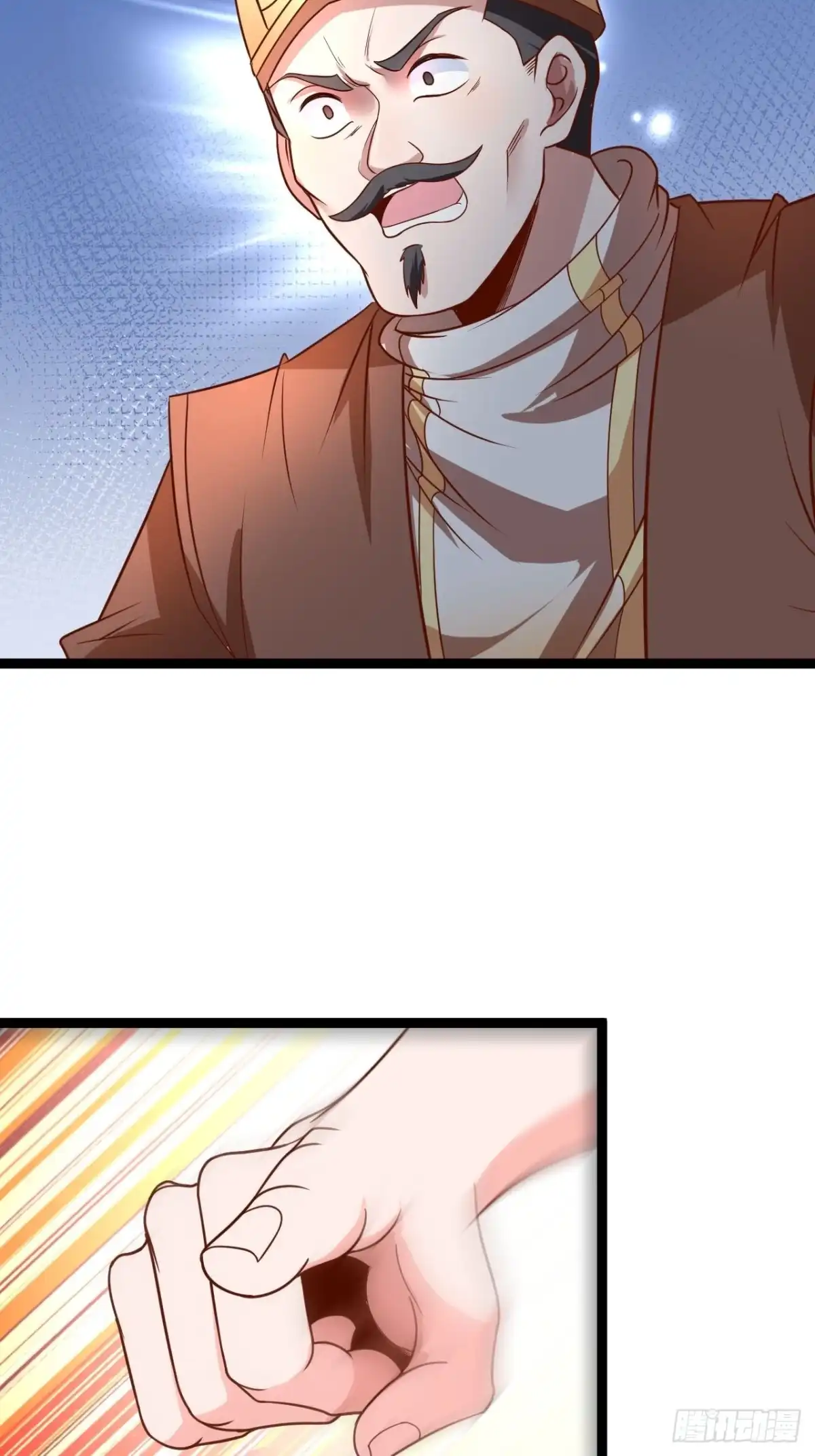《重生之最强魔尊赘婿》鬼手操虫败筛女 第31页