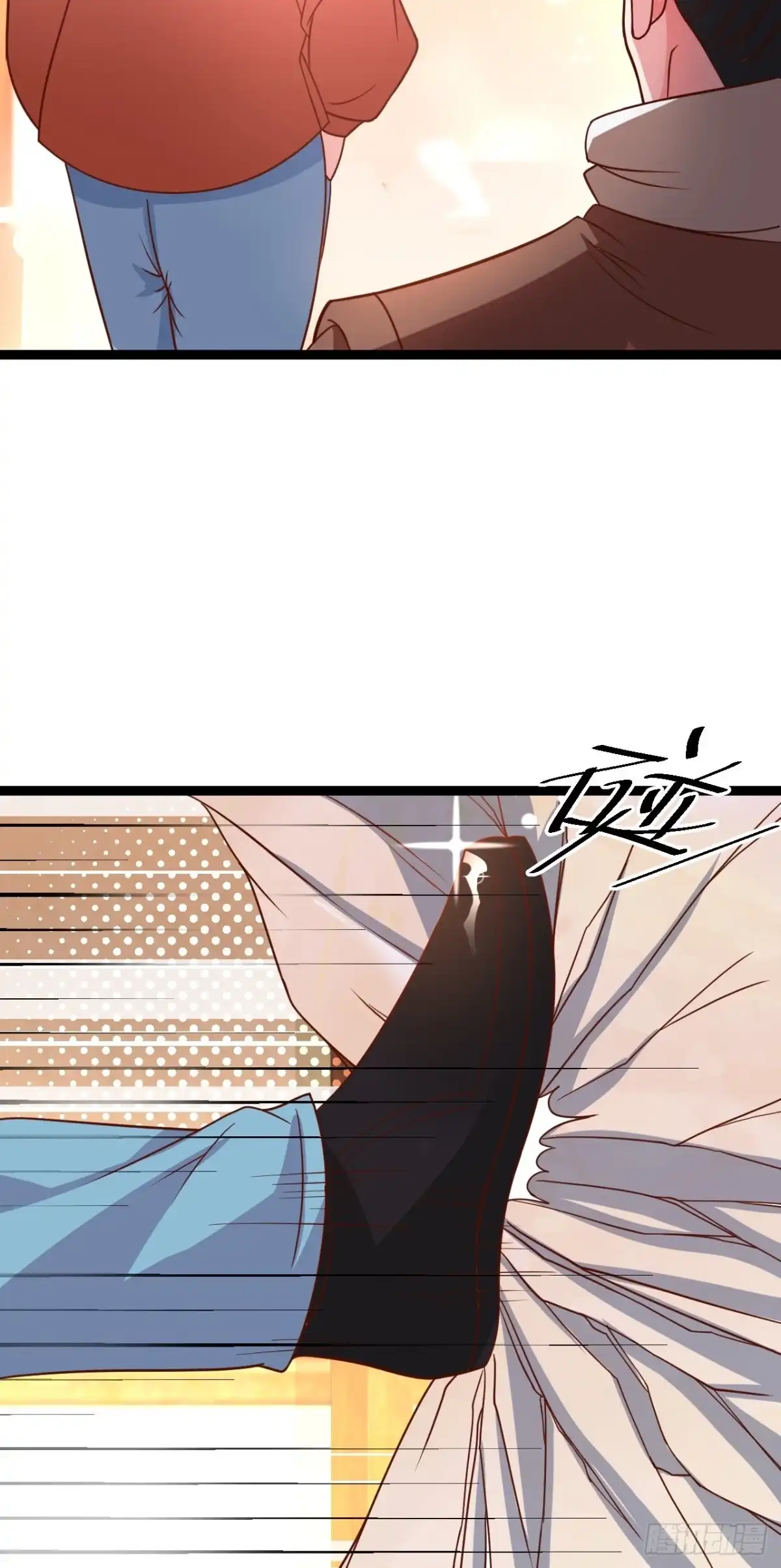 《重生之最强魔尊赘婿》鬼手操虫败筛女 第28页
