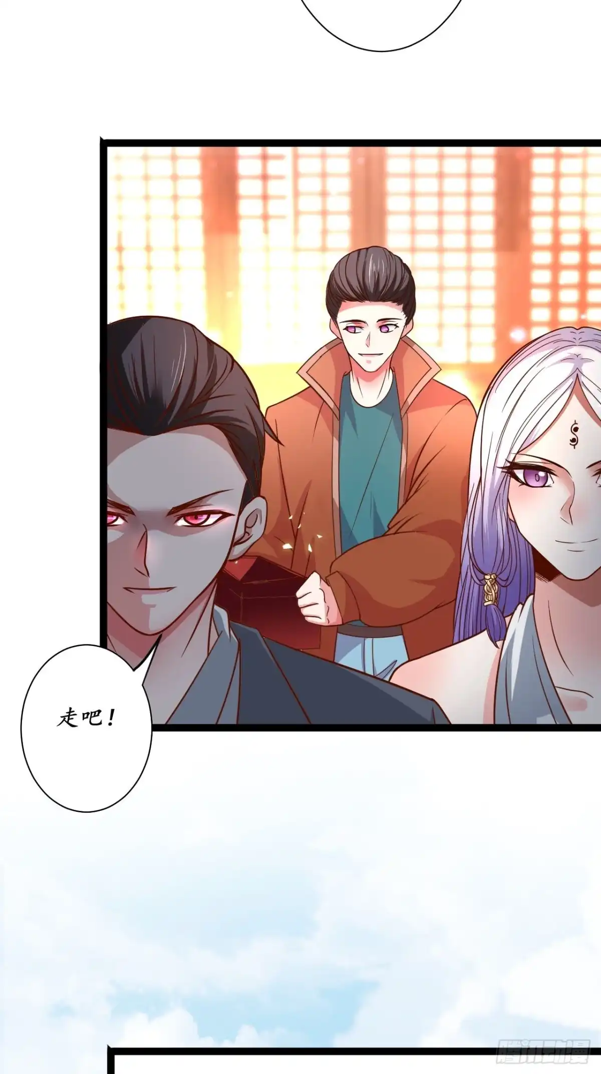 《重生之最强魔尊赘婿》鬼手操虫败筛女 第33页