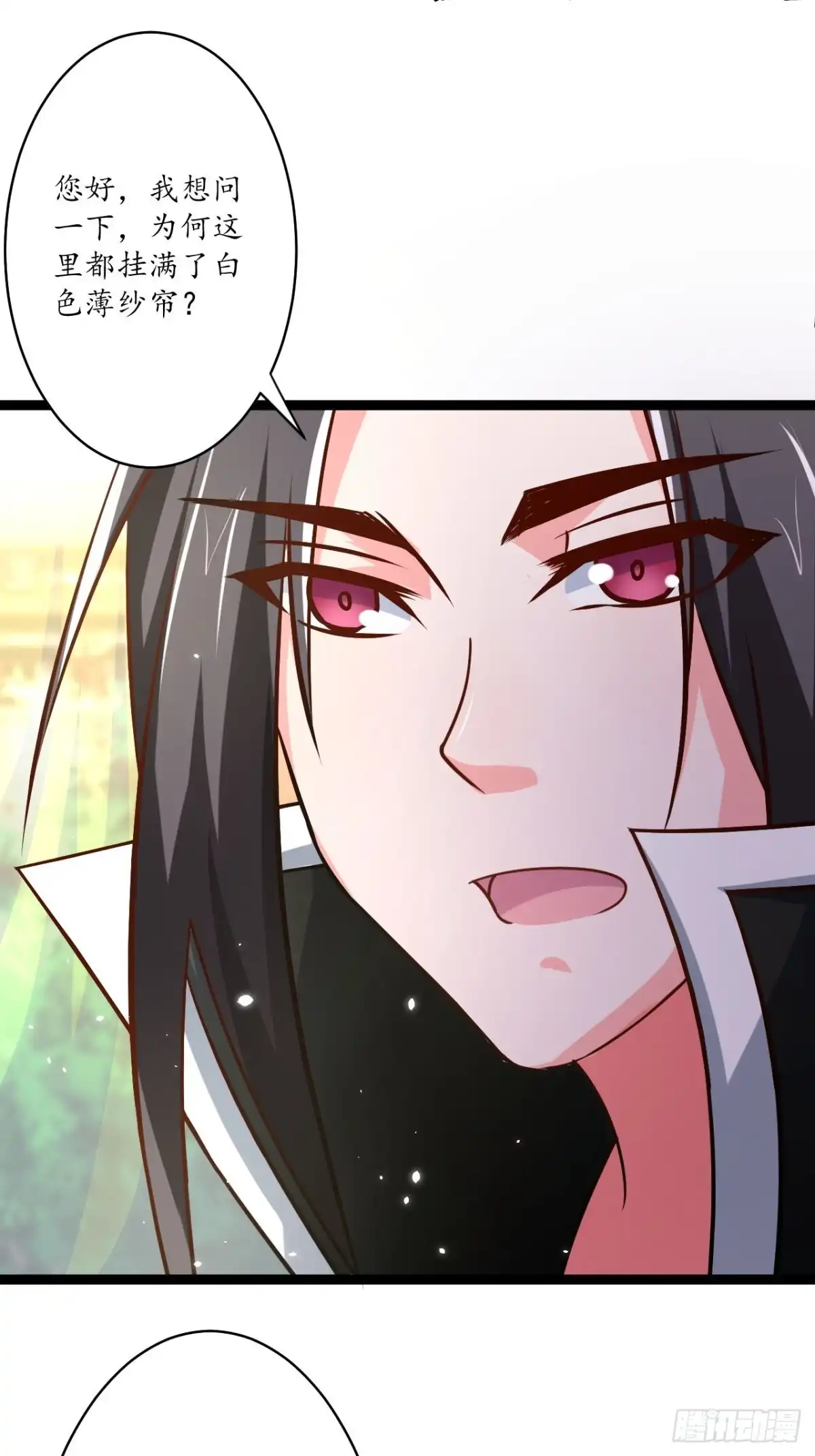 《重生之最强魔尊赘婿》皇子裹素邪魔道 第16页