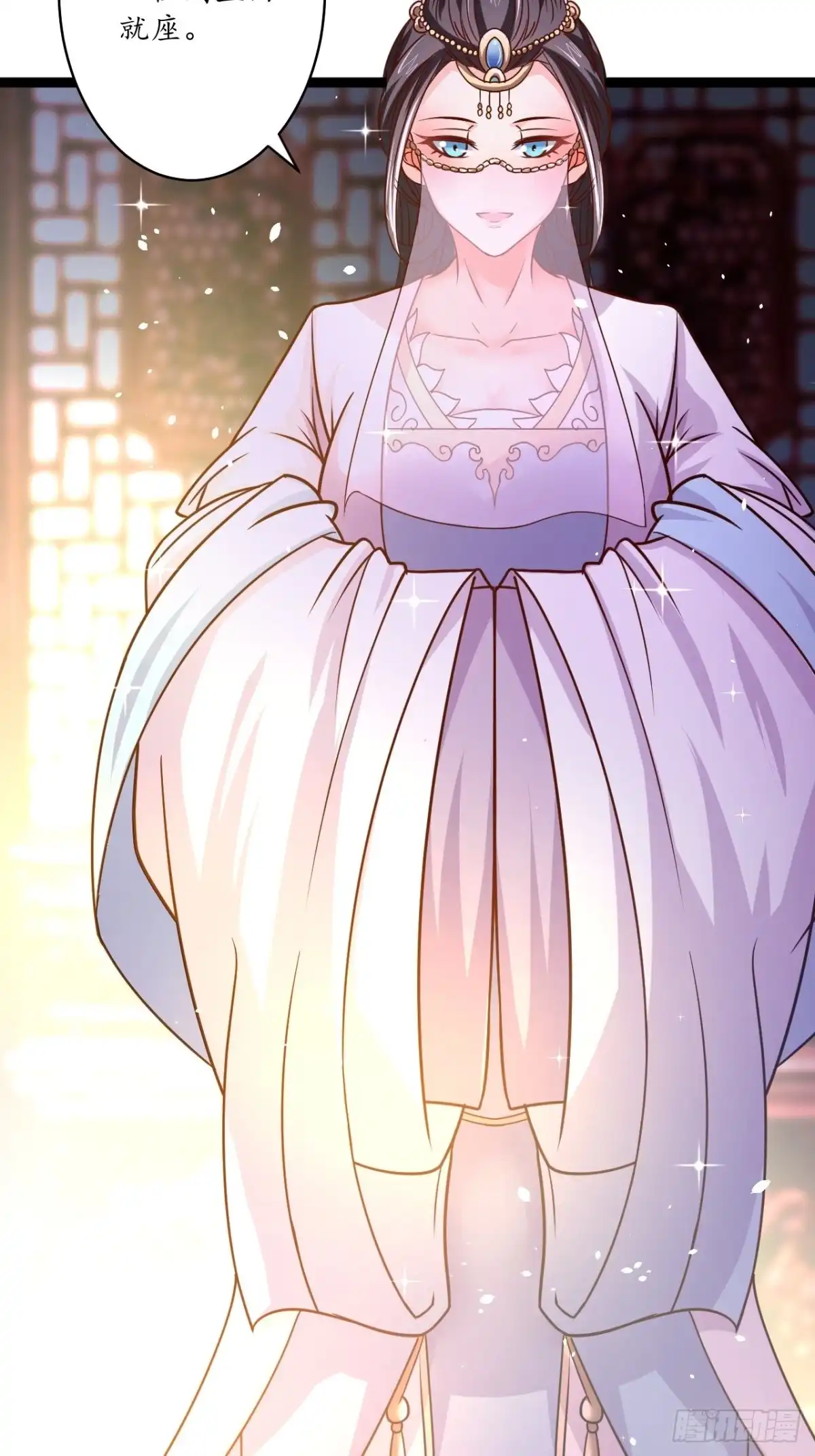 《重生之最强魔尊赘婿》皇子裹素邪魔道 第13页
