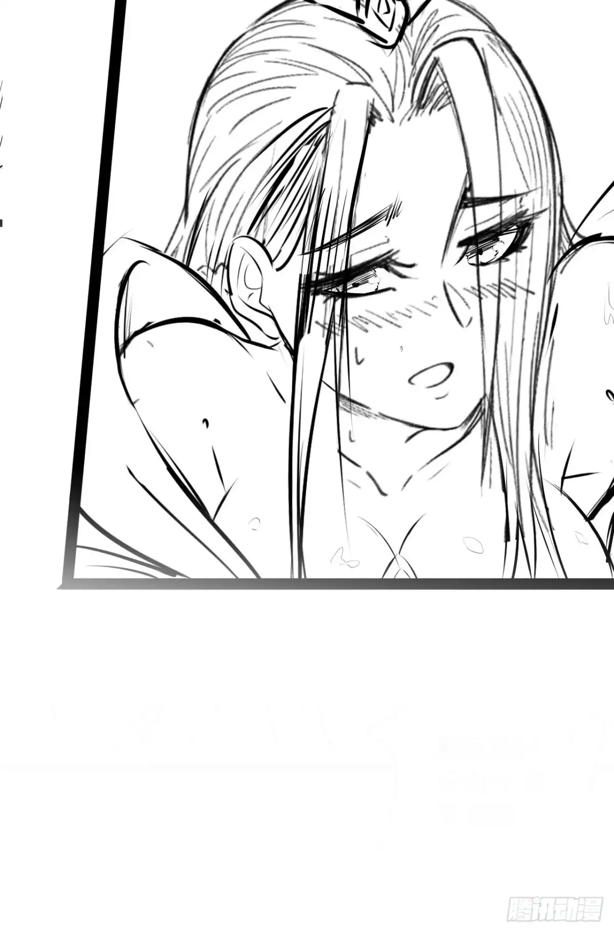 《重生之最强魔尊赘婿》皇子裹素邪魔道 第45页
