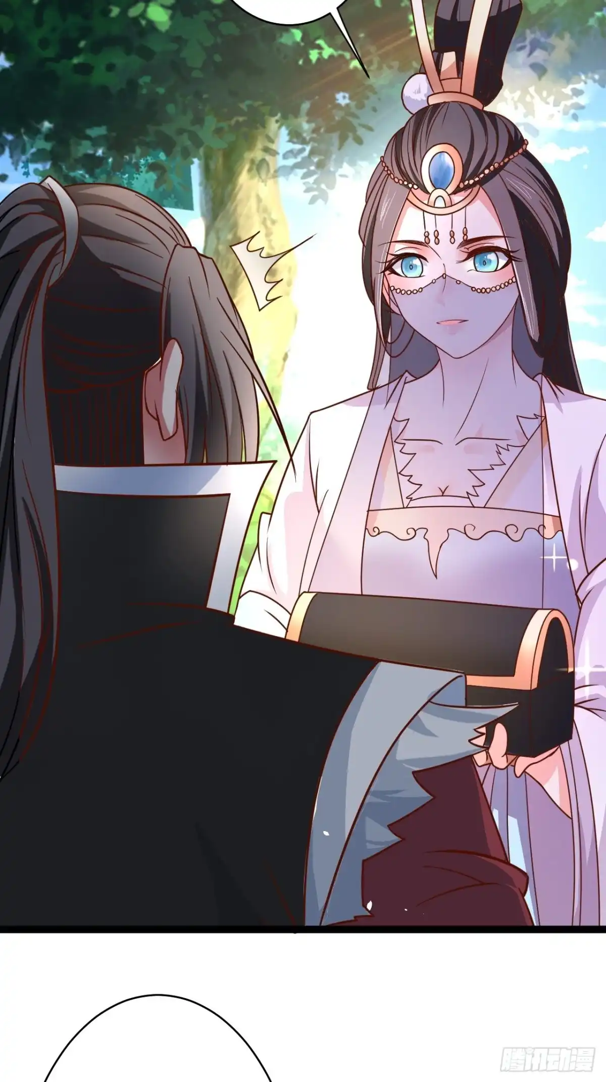 《重生之最强魔尊赘婿》皇子裹素邪魔道 第32页