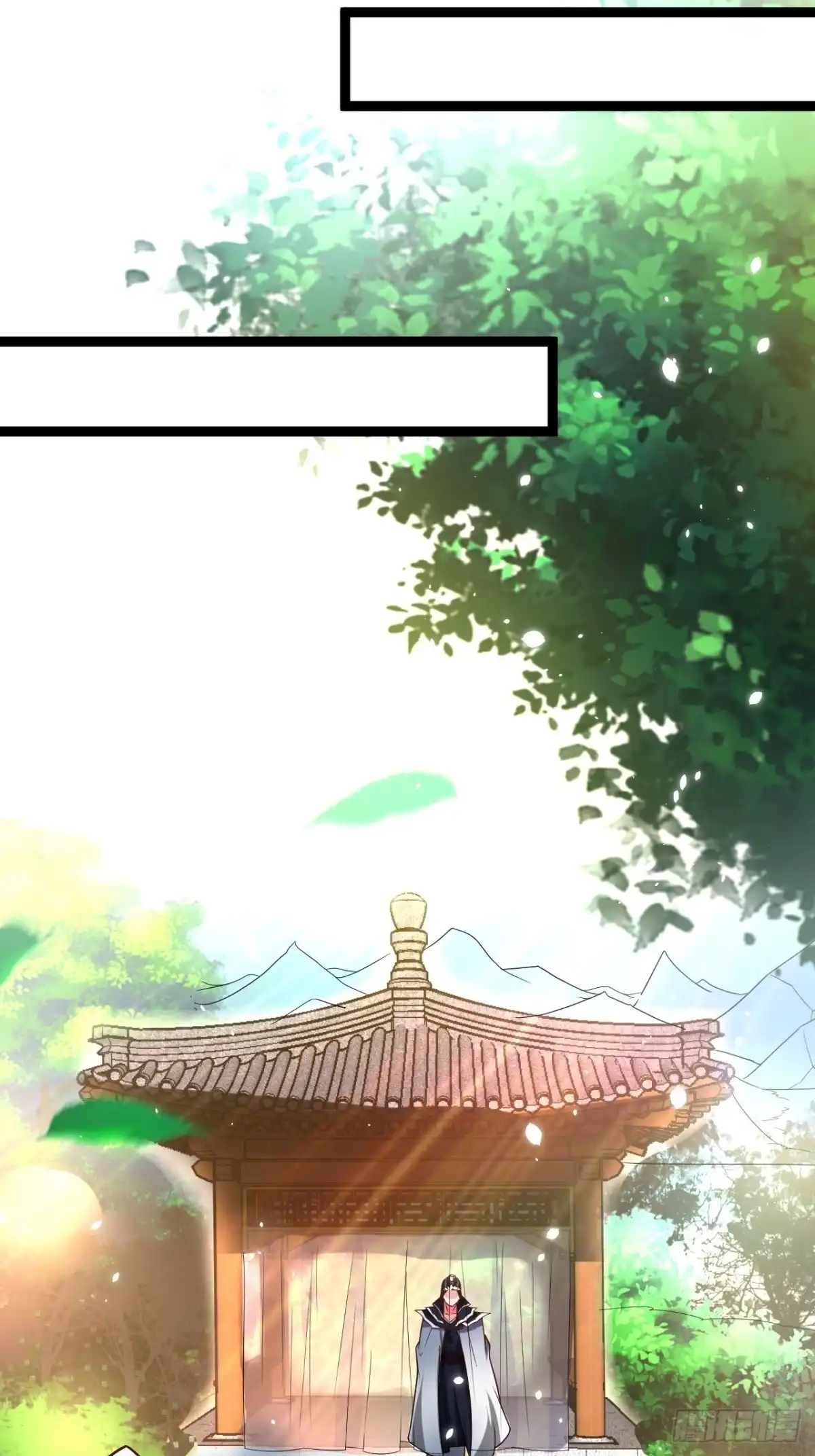 《重生之最强魔尊赘婿》皇子裹素邪魔道 第18页