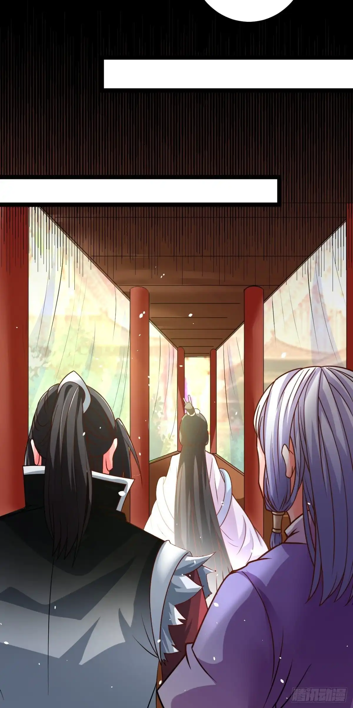 《重生之最强魔尊赘婿》皇子裹素邪魔道 第15页