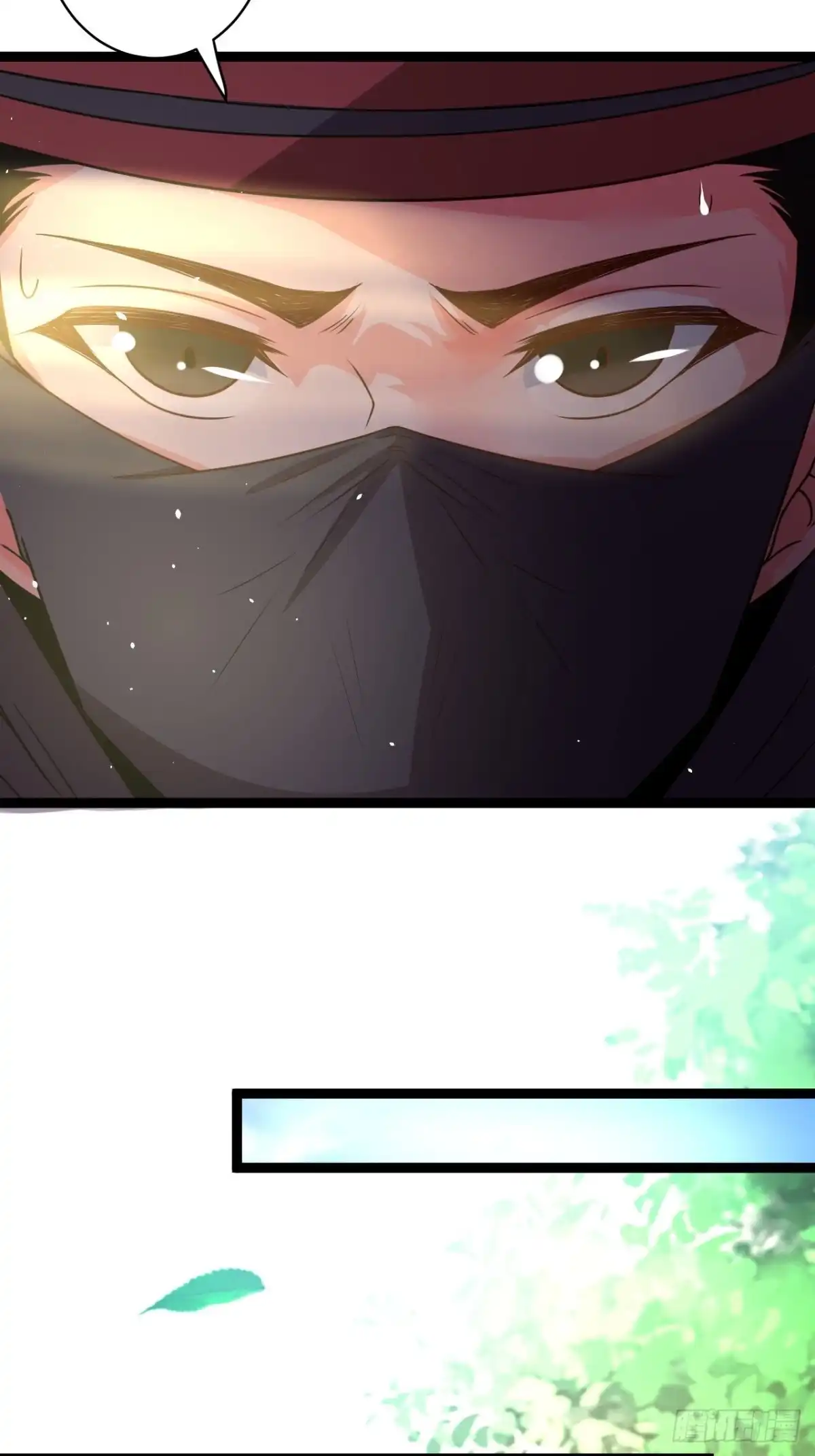 《重生之最强魔尊赘婿》皇子裹素邪魔道 第8页