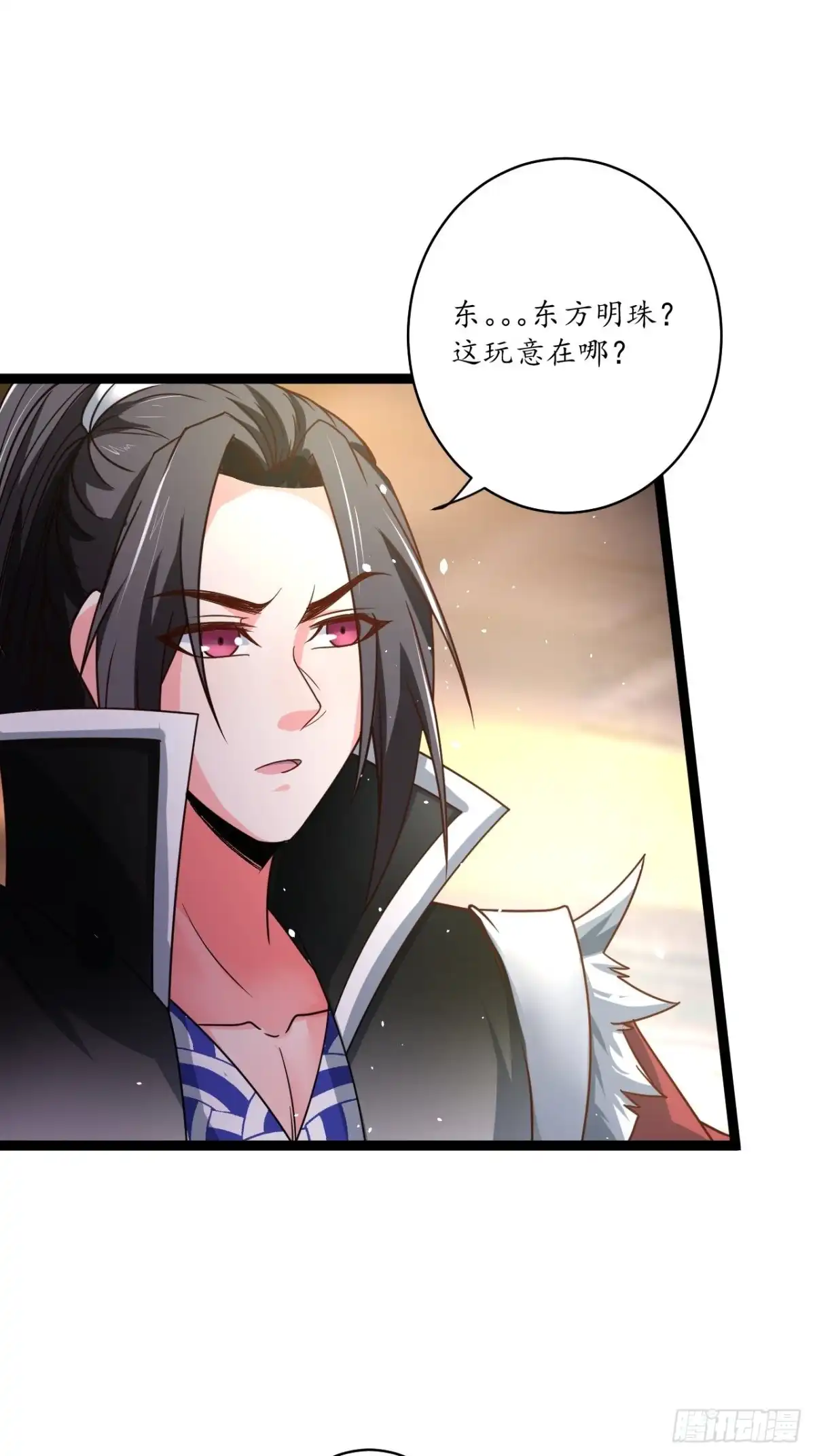 《重生之最强魔尊赘婿》皇子裹素邪魔道 第4页