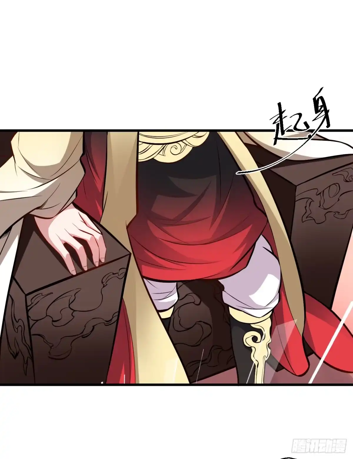 《重生之最强魔尊赘婿》狂子朝歌辩百雄 第46页