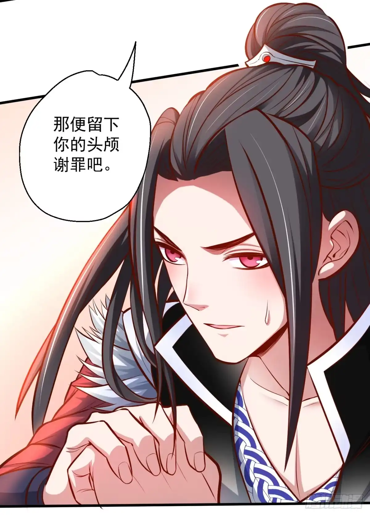 《重生之最强魔尊赘婿》狂子朝歌辩百雄 第50页