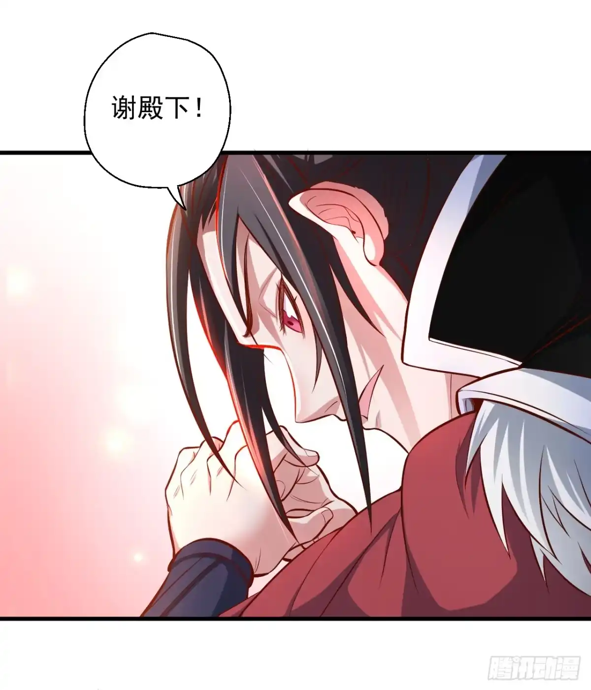 《重生之最强魔尊赘婿》狂子朝歌辩百雄 第16页