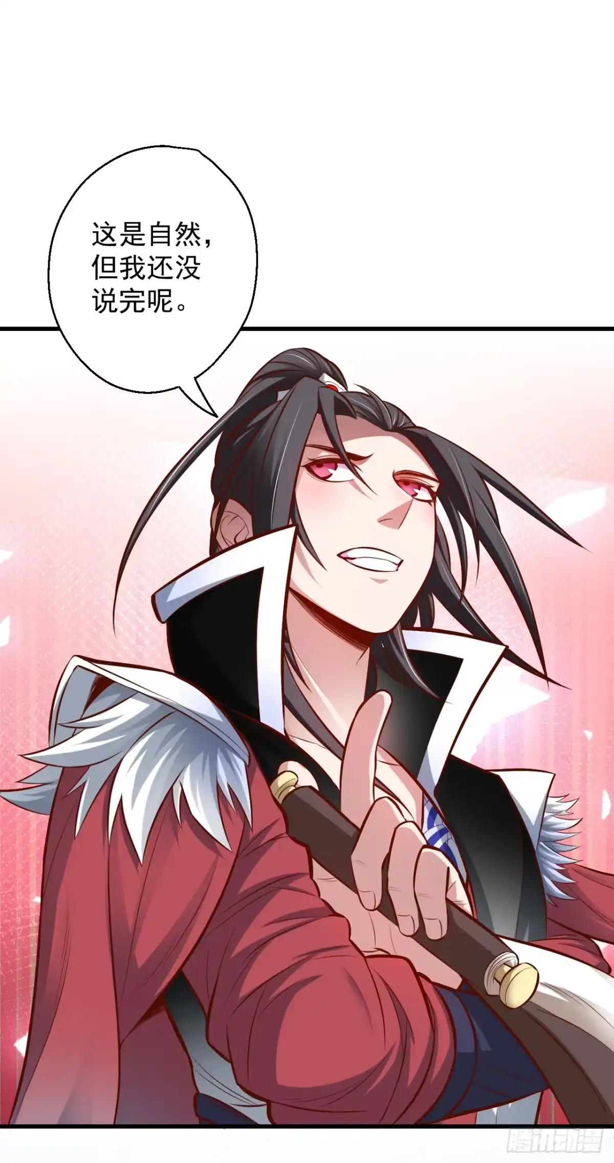 《重生之最强魔尊赘婿》狂子朝歌辩百雄 第37页