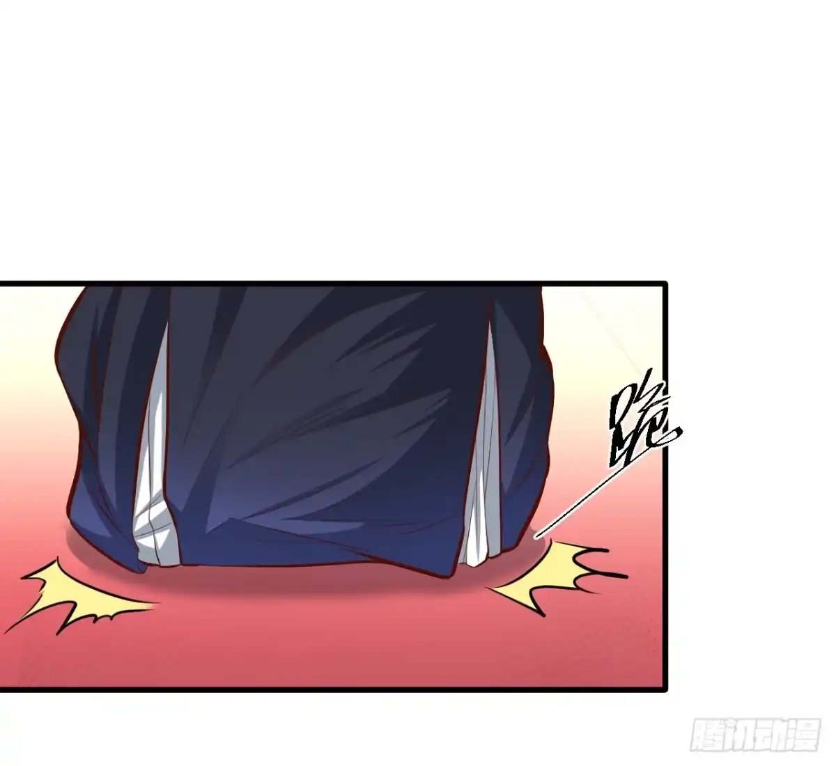 《重生之最强魔尊赘婿》狂子朝歌辩百雄 第8页