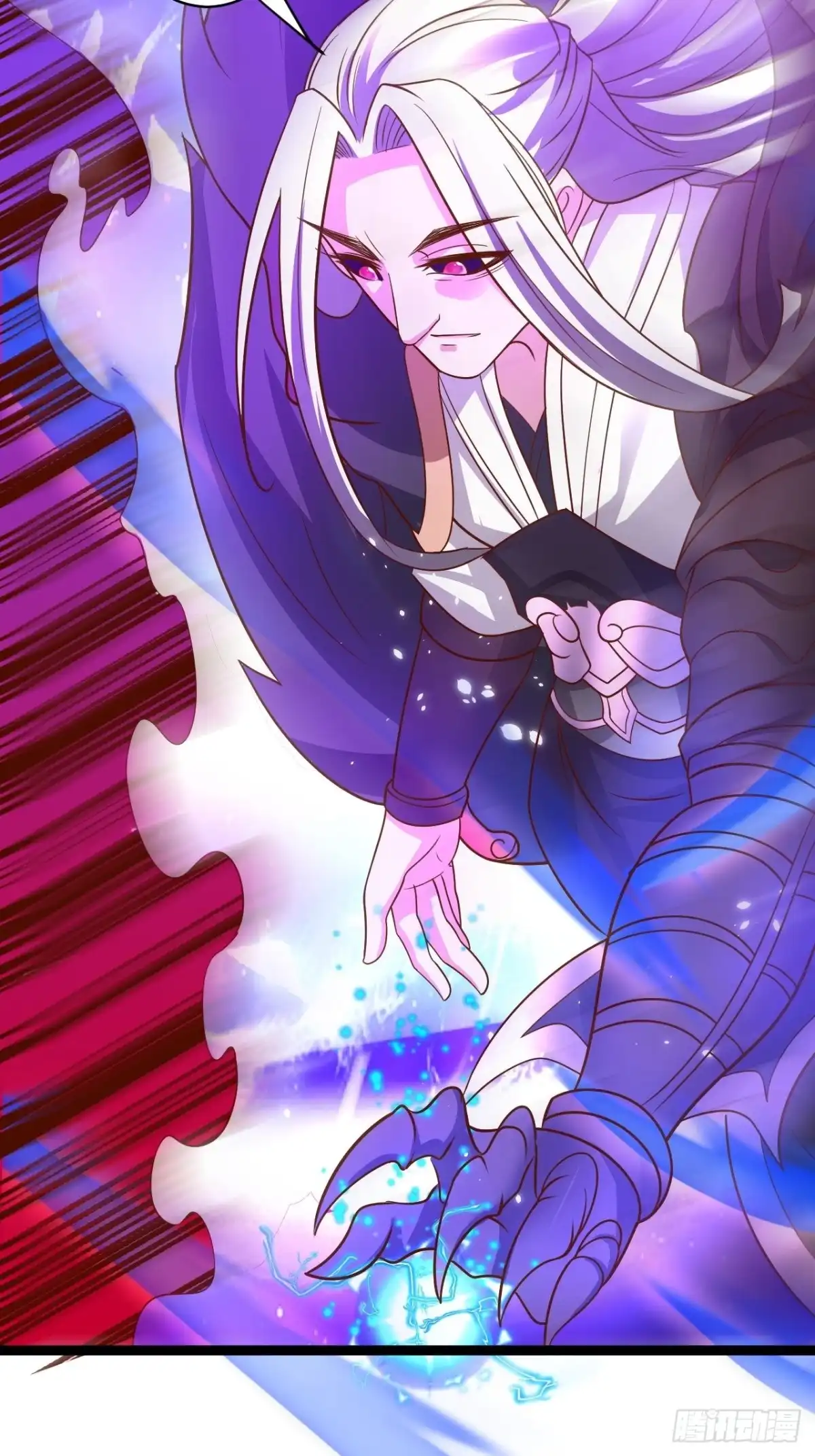 《重生之最强魔尊赘婿》湖色春风吹人暖 第26页